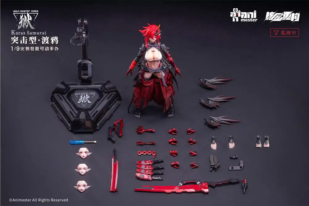 Original Character Seamless Action Figure 1/9 Wolf-Mastiff Force Karas Samurai 20 cm poza produsului
