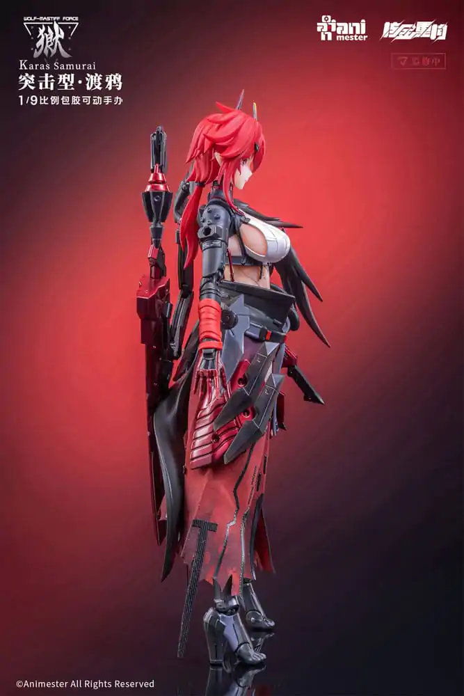 Original Character Seamless Action Figure 1/9 Wolf-Mastiff Force Karas Samurai 20 cm poza produsului