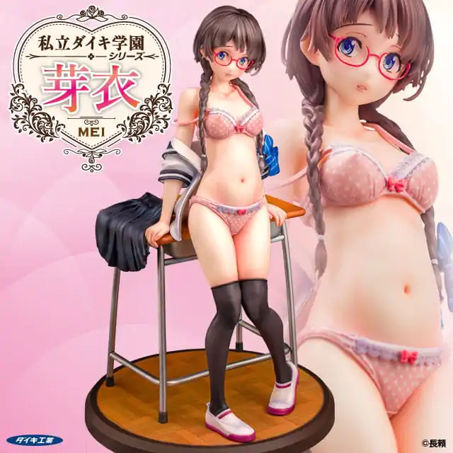 Original Character Shiritsu Daiki Gakuen Series Statuie PVC 1/6 Mei 24 cm poza produsului