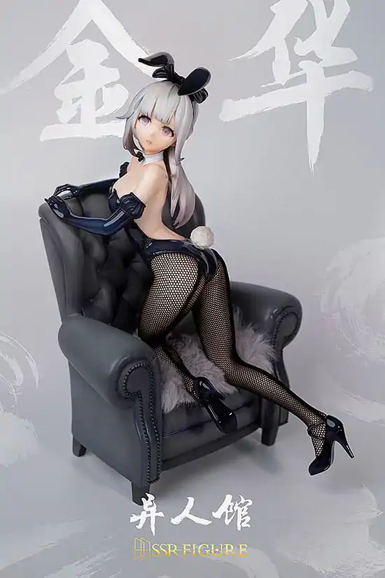 Statuie PVC personaj original SSR 1/7 Yi Ren Guan - House of Unhumans Jin Hua: Bunny Ver. 23 cm poza produsului