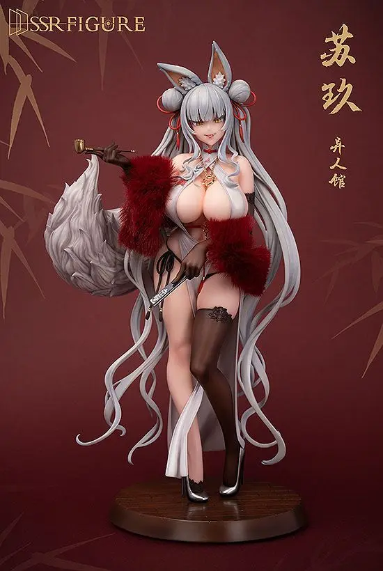 Statuie PVC personaj original SSR 1/7 Yi Ren Guan - House of Unhumans Su Jiu 25 cm poza produsului