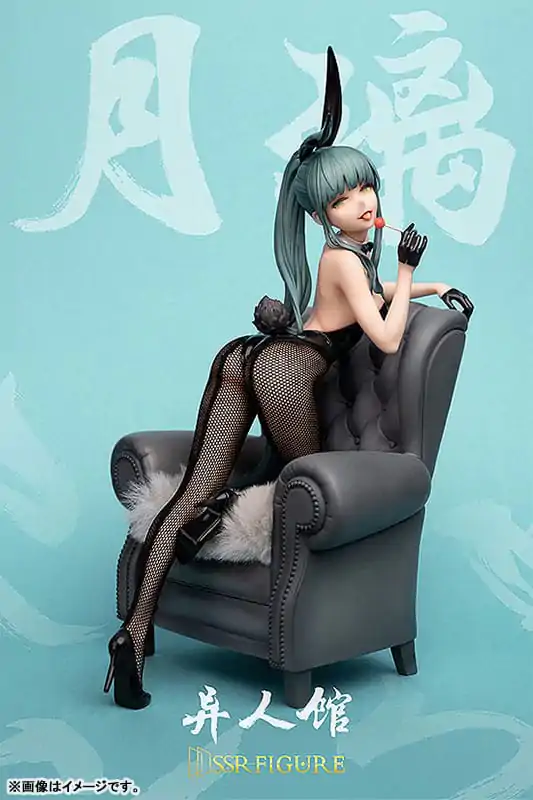 Original Character SSR PVC Statuie 1/7 Yi Ren Guan - House of Unhumans Yue Li Bunny Ver. 18 cm poza produsului