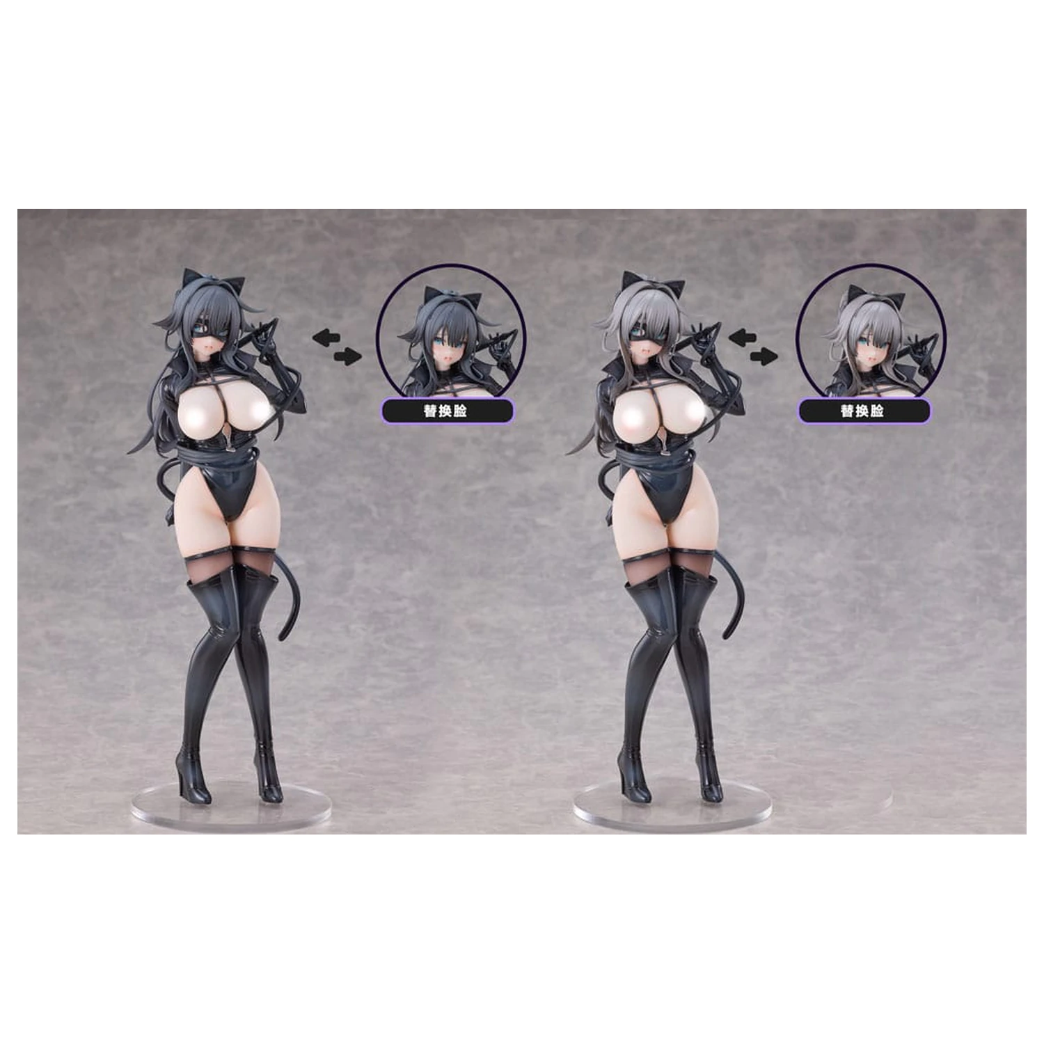 Original Character Tmano figurine PVC 2-pack 1/6 Cat Woman Happy-chan DX Ver. 27 cm poza produsului