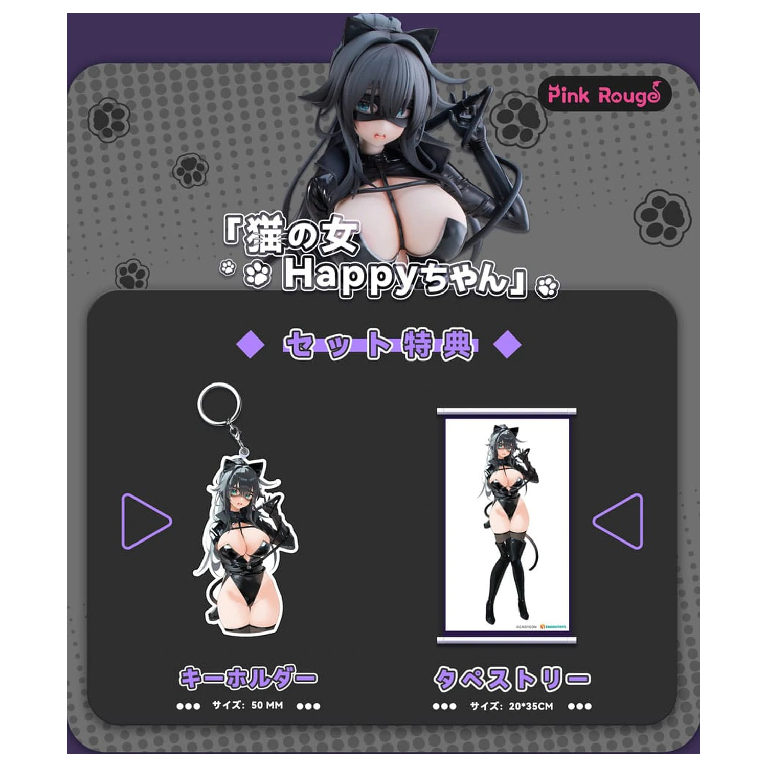 Original Character Tmano figurine PVC 2-pack 1/6 Cat Woman Happy-chan DX Ver. 27 cm poza produsului