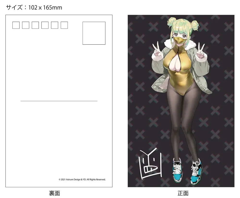 Statuie PVC Design Original ART 1/7 Art Corp. YD Mia Normal Edition 25 cm poza produsului