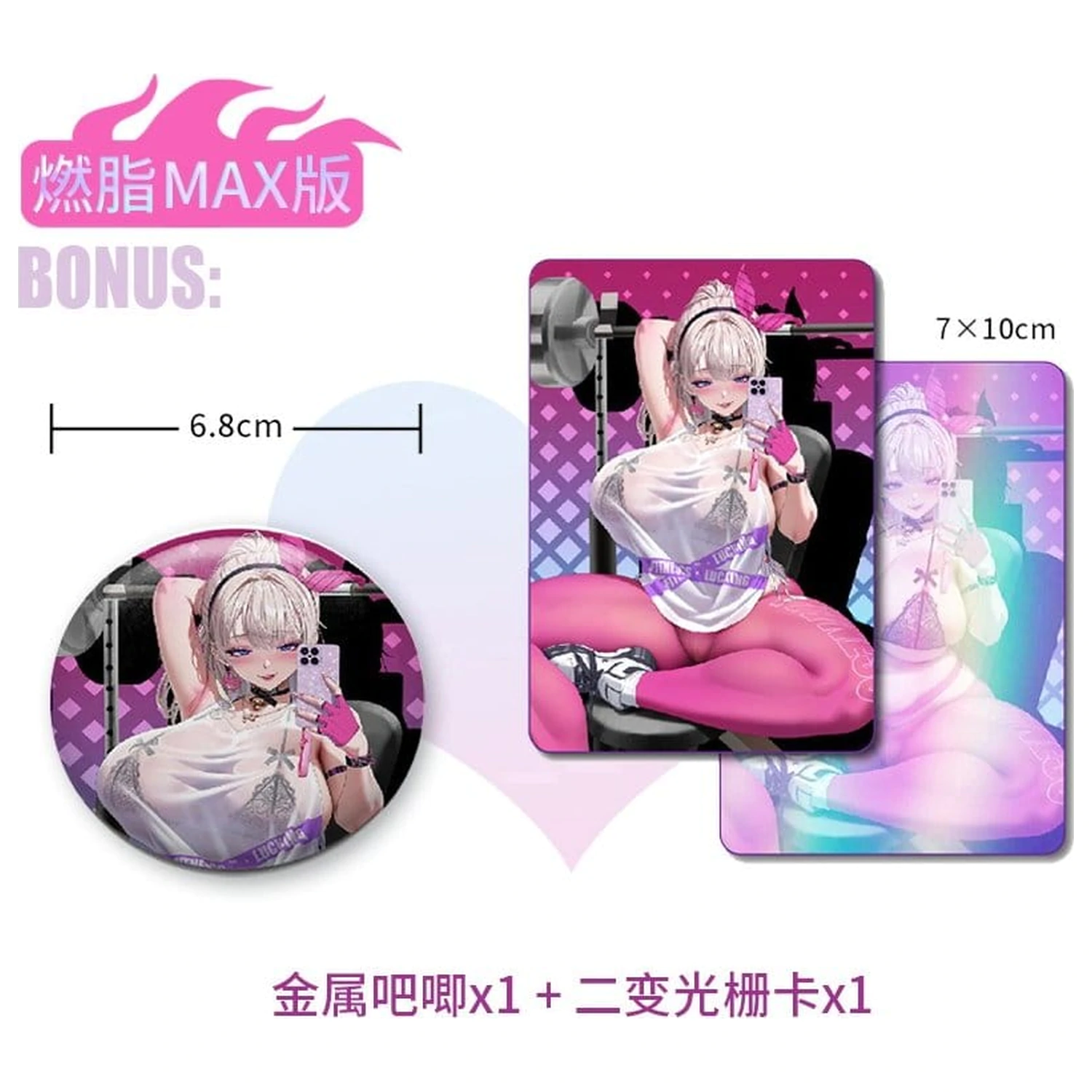 Original Illustration Statuie PVC 1/7 Kyou wa Mune Tore! illustration by RST Deluxe Edition 23 cm poza produsului