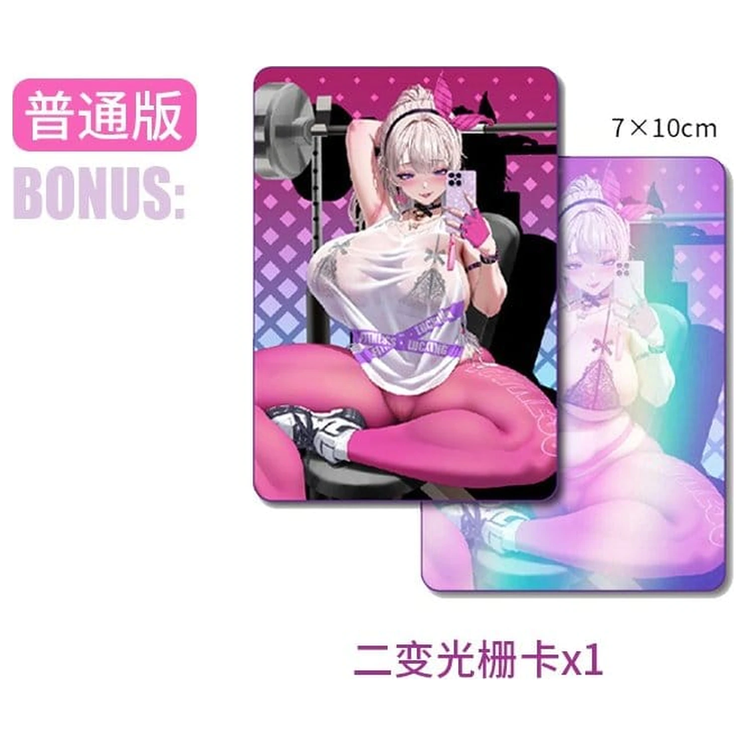 Original Illustration PVC Statuie 1/7 Kyou wa Mune Tore! illustration by RST 23 cm poza produsului