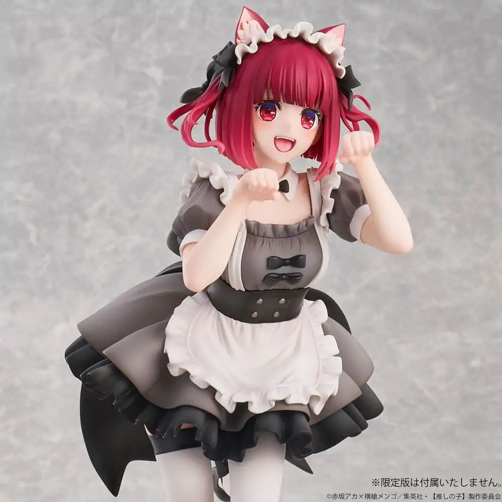 Statuie PVC Oshi No Ko 1/6 Kana Arima Cat Maid Ver. 26 cm poza produsului