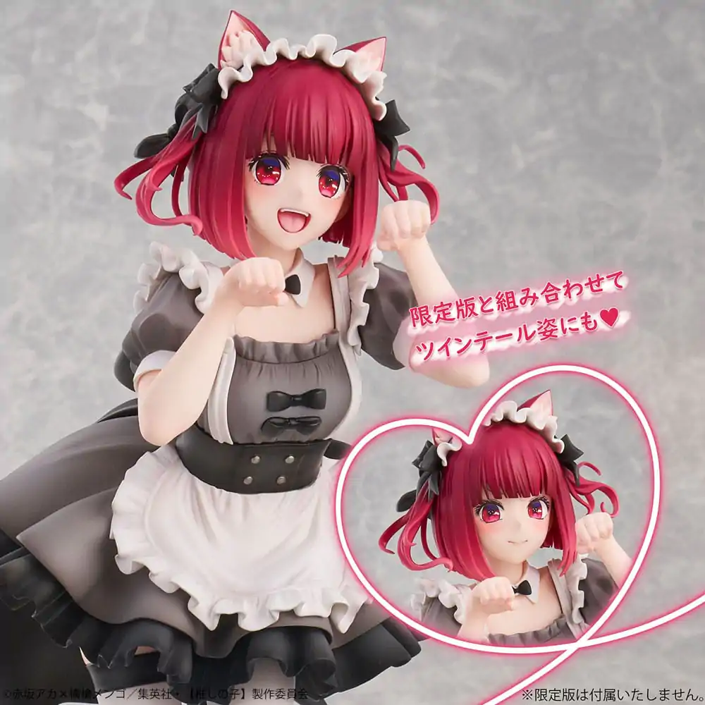 Statuie PVC Oshi No Ko 1/6 Kana Arima Cat Maid Ver. 26 cm poza produsului