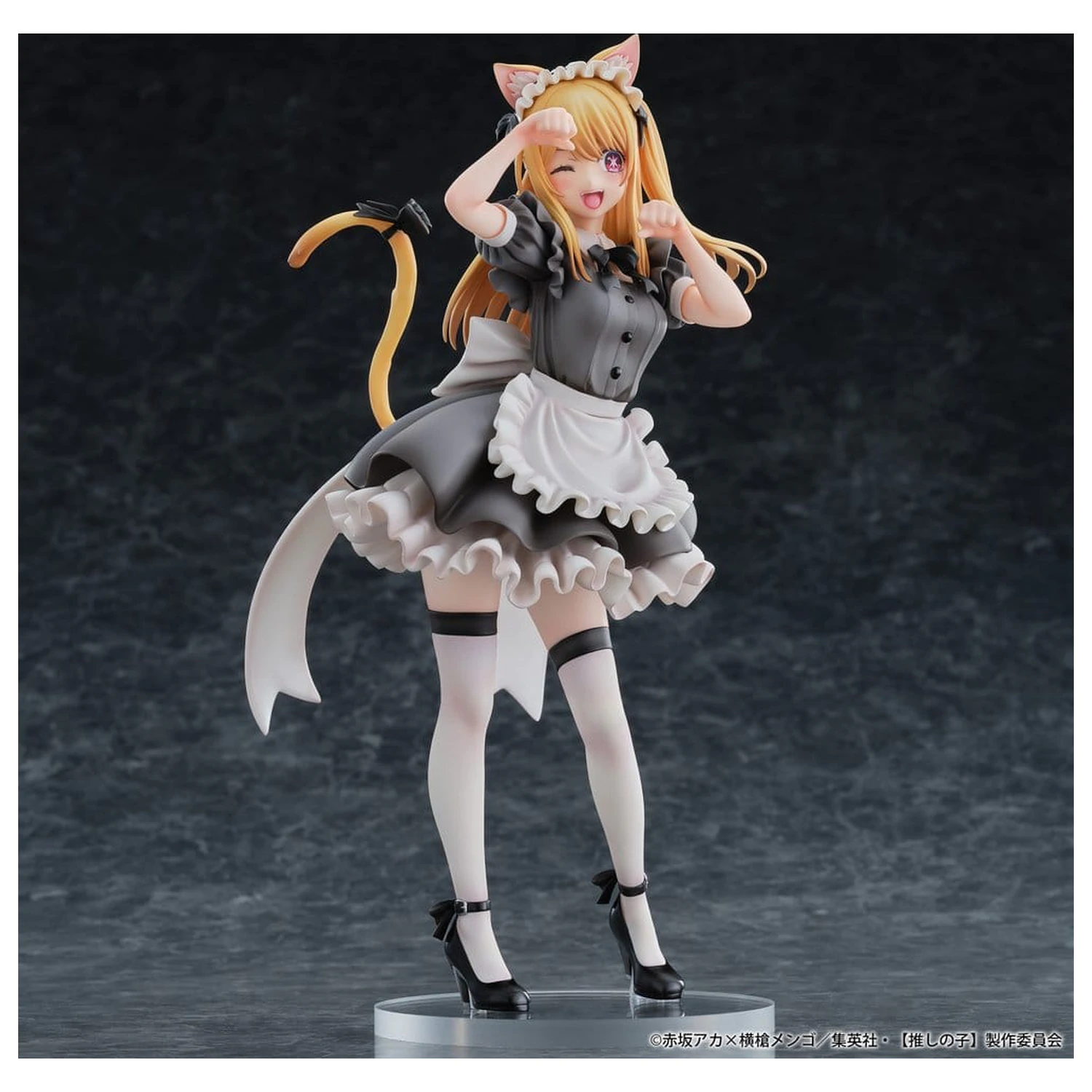 Oshi no Ko Figurina PVC 1/6 Ruby (Cat Maid Ver.) 27 cm poza produsului