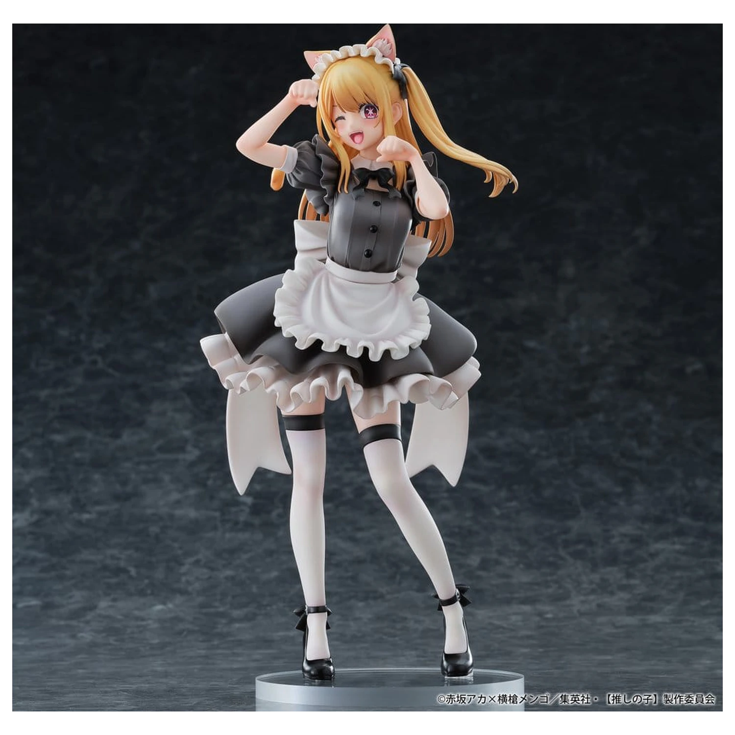Oshi no Ko Figurina PVC 1/6 Ruby (Cat Maid Ver.) 27 cm poza produsului