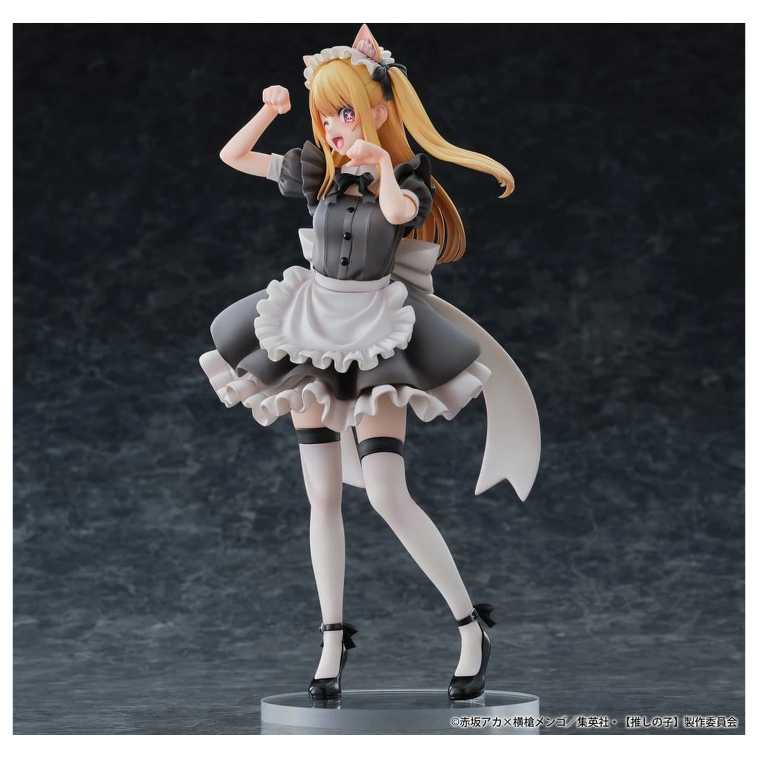Oshi no Ko Figurina PVC 1/6 Ruby (Cat Maid Ver.) 27 cm poza produsului