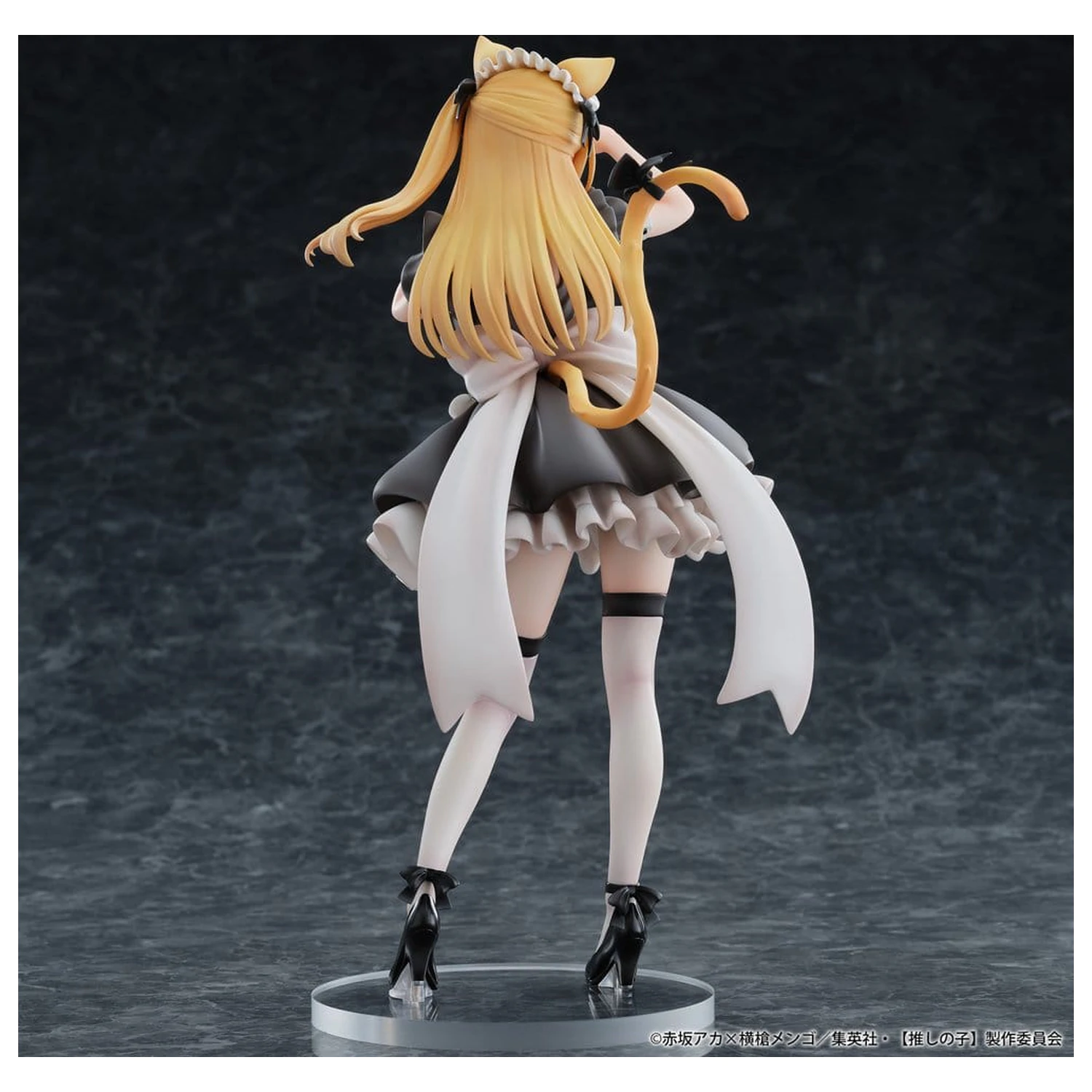 Oshi no Ko Figurina PVC 1/6 Ruby (Cat Maid Ver.) 27 cm poza produsului