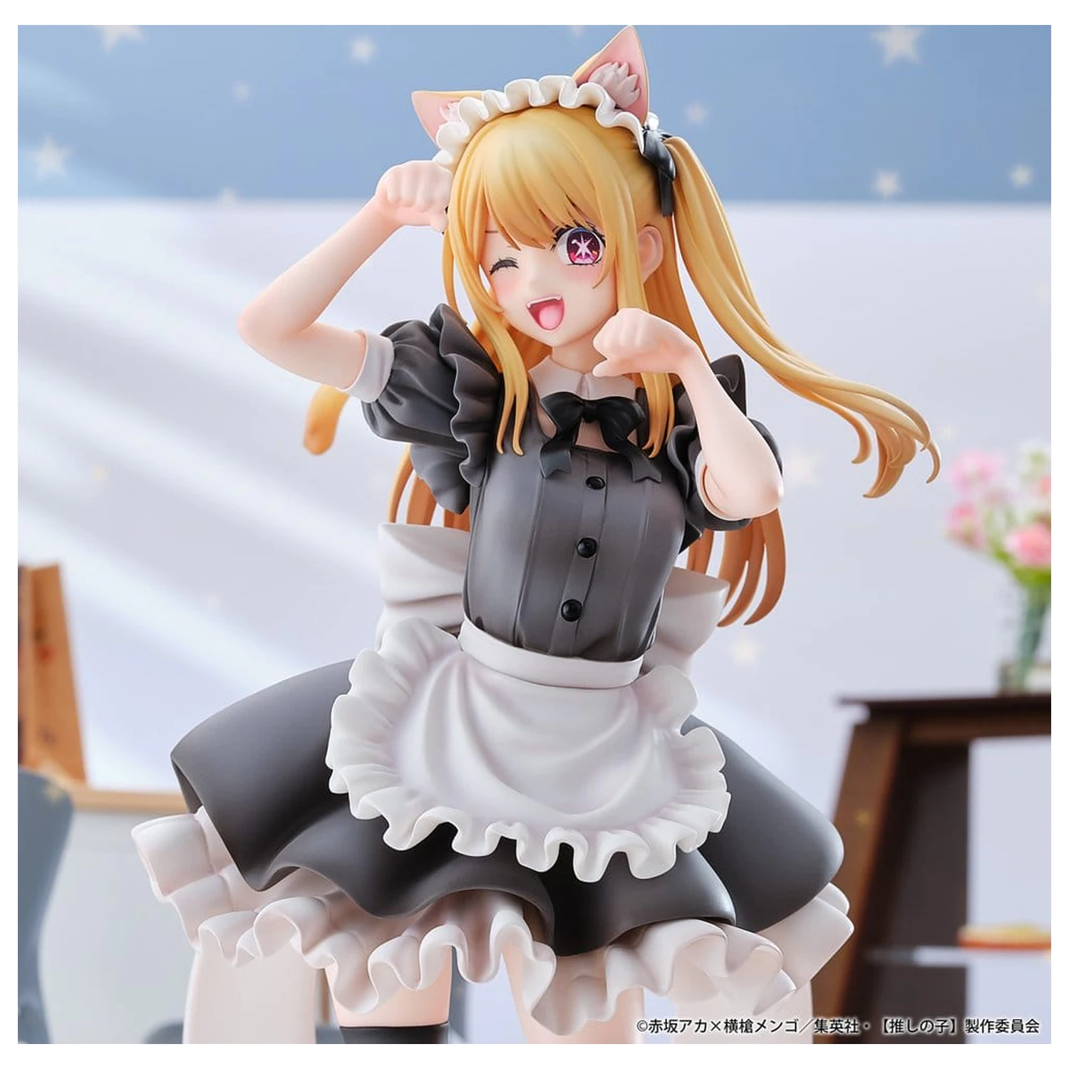 Oshi no Ko Figurina PVC 1/6 Ruby (Cat Maid Ver.) 27 cm poza produsului