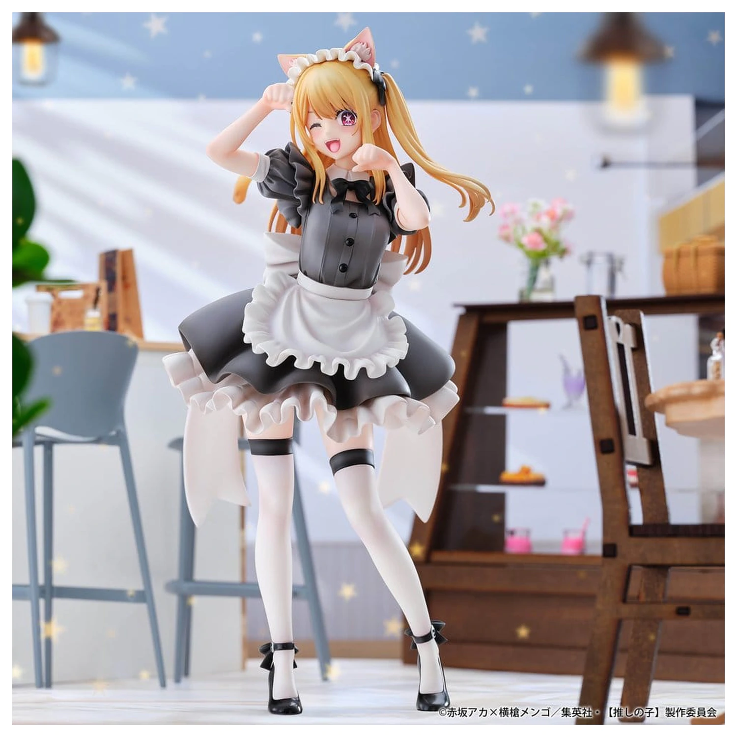 Oshi no Ko Figurina PVC 1/6 Ruby (Cat Maid Ver.) 27 cm poza produsului
