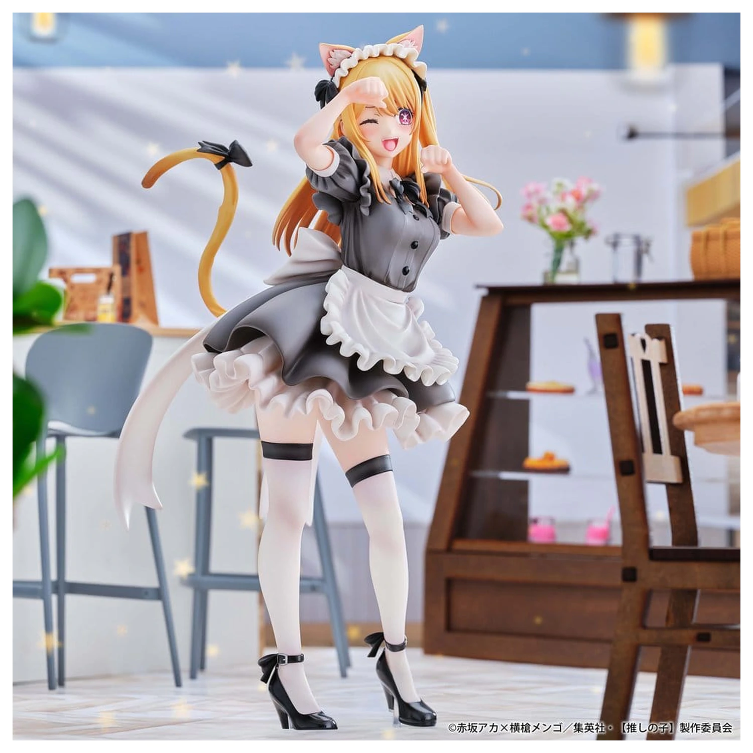 Oshi no Ko Figurina PVC 1/6 Ruby (Cat Maid Ver.) 27 cm poza produsului