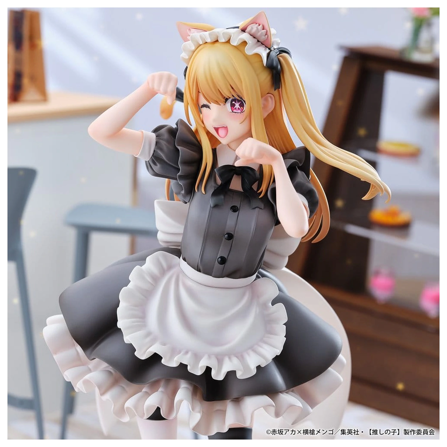 Oshi no Ko Figurina PVC 1/6 Ruby (Cat Maid Ver.) 27 cm poza produsului