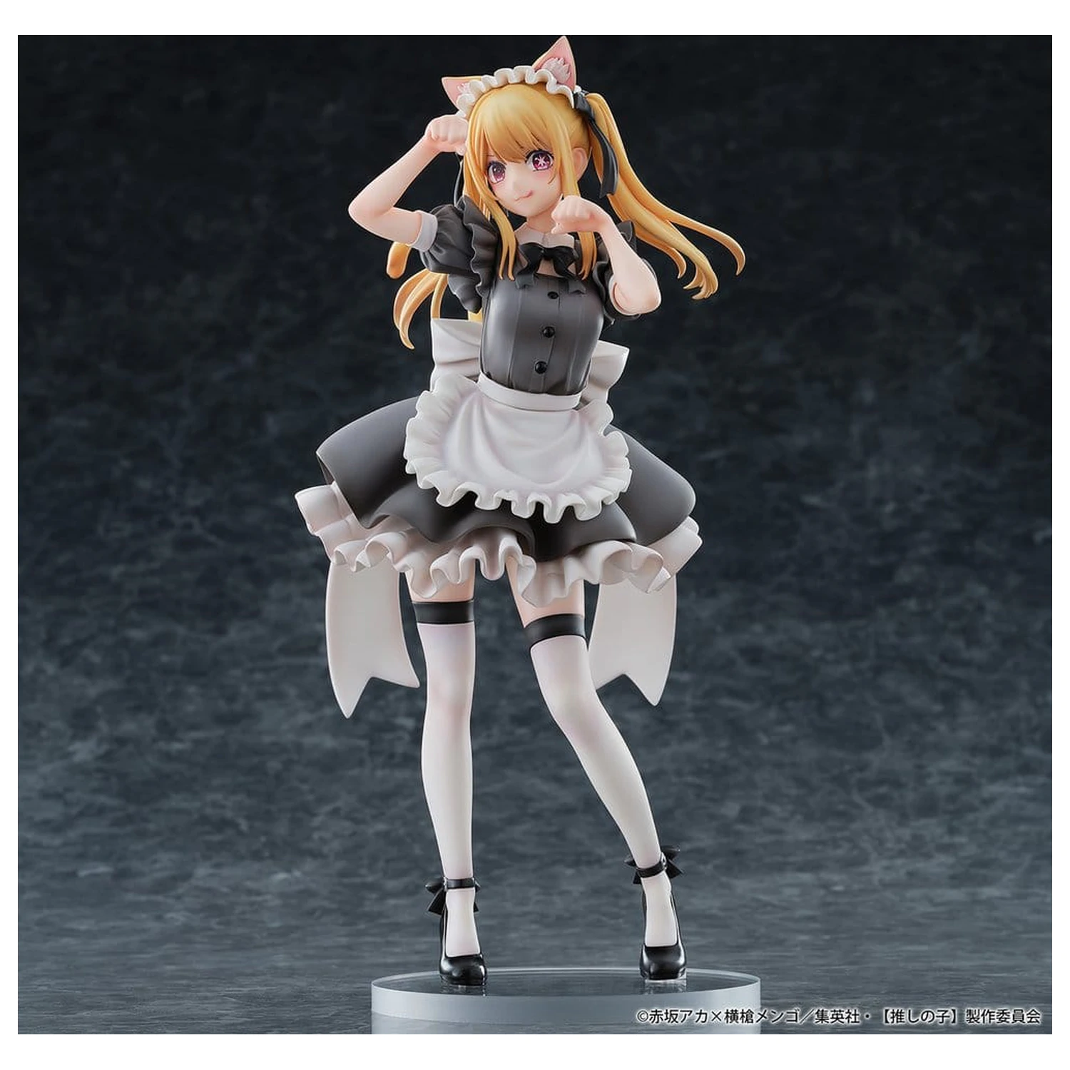 Oshi no Ko Figurina din PVC 1/6 Ruby (Cat Maid Ver.) Ediție Limitată 27 cm poza produsului