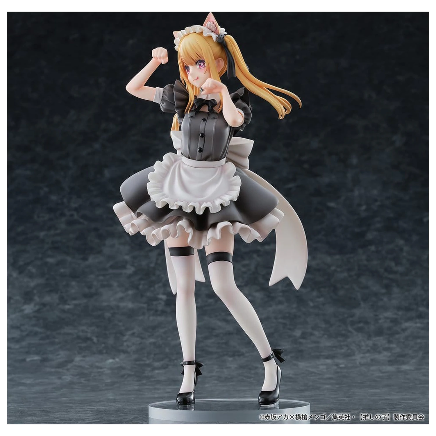 Oshi no Ko Figurina din PVC 1/6 Ruby (Cat Maid Ver.) Ediție Limitată 27 cm poza produsului