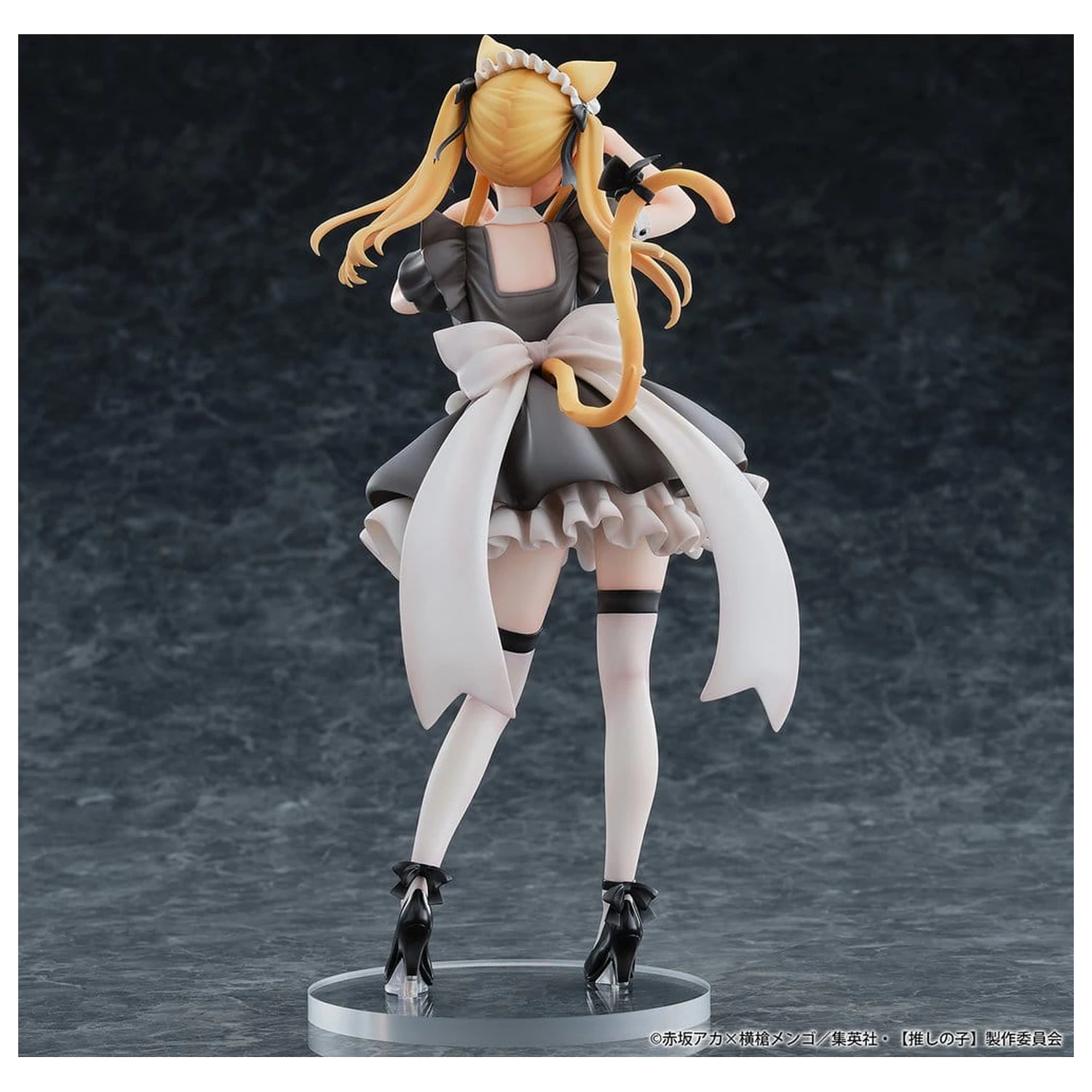 Oshi no Ko Figurina din PVC 1/6 Ruby (Cat Maid Ver.) Ediție Limitată 27 cm poza produsului