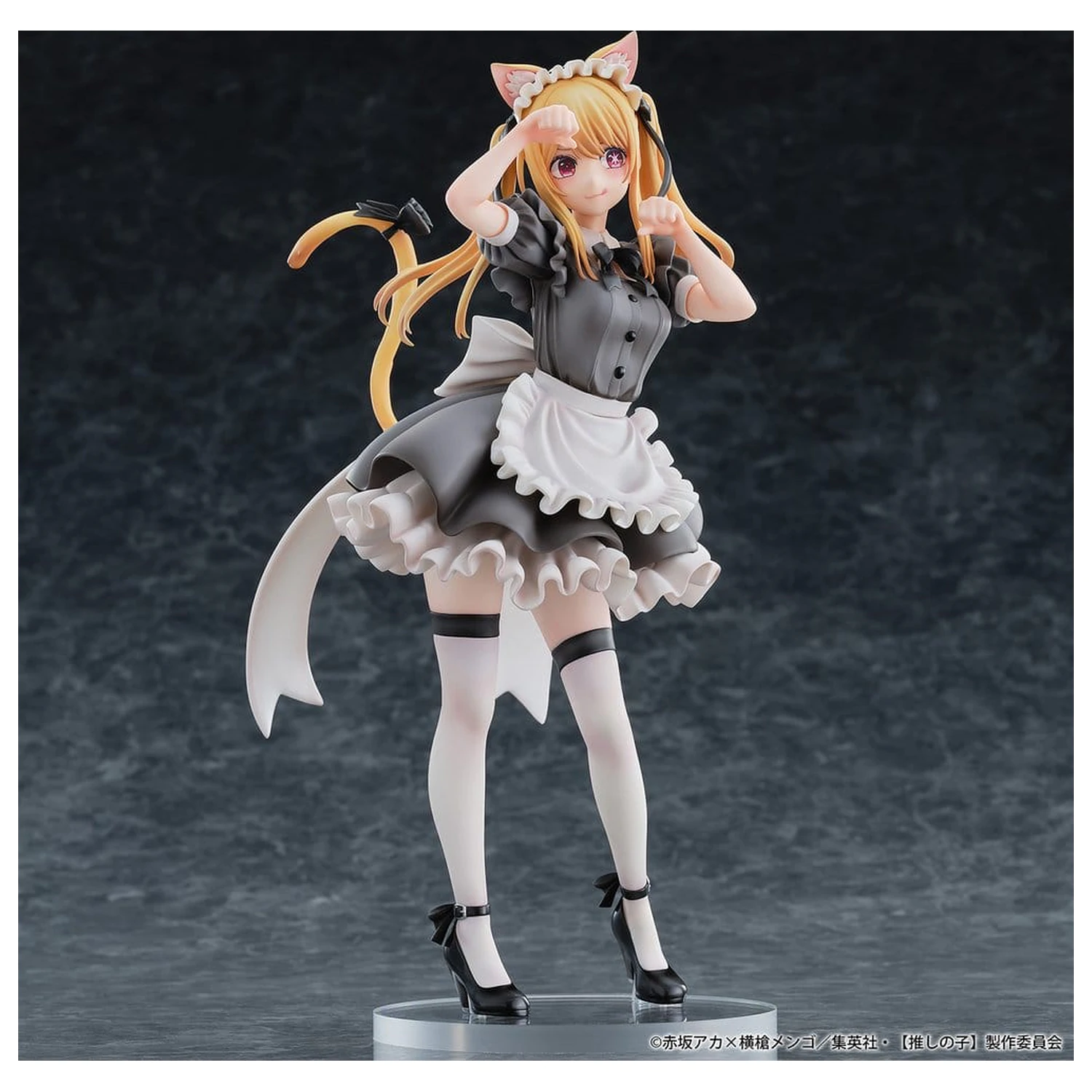Oshi no Ko Figurina din PVC 1/6 Ruby (Cat Maid Ver.) Ediție Limitată 27 cm poza produsului