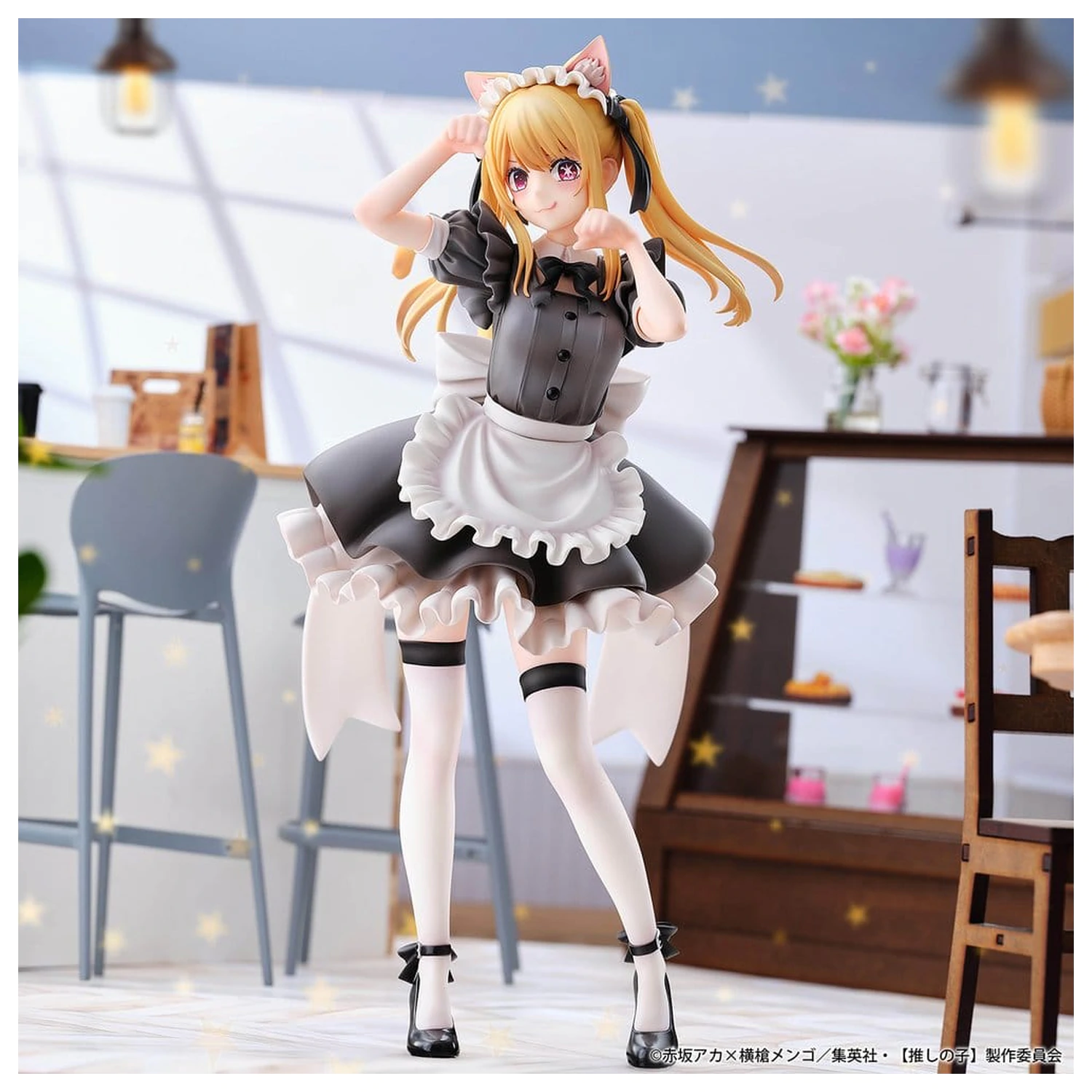 Oshi no Ko Figurina din PVC 1/6 Ruby (Cat Maid Ver.) Ediție Limitată 27 cm poza produsului