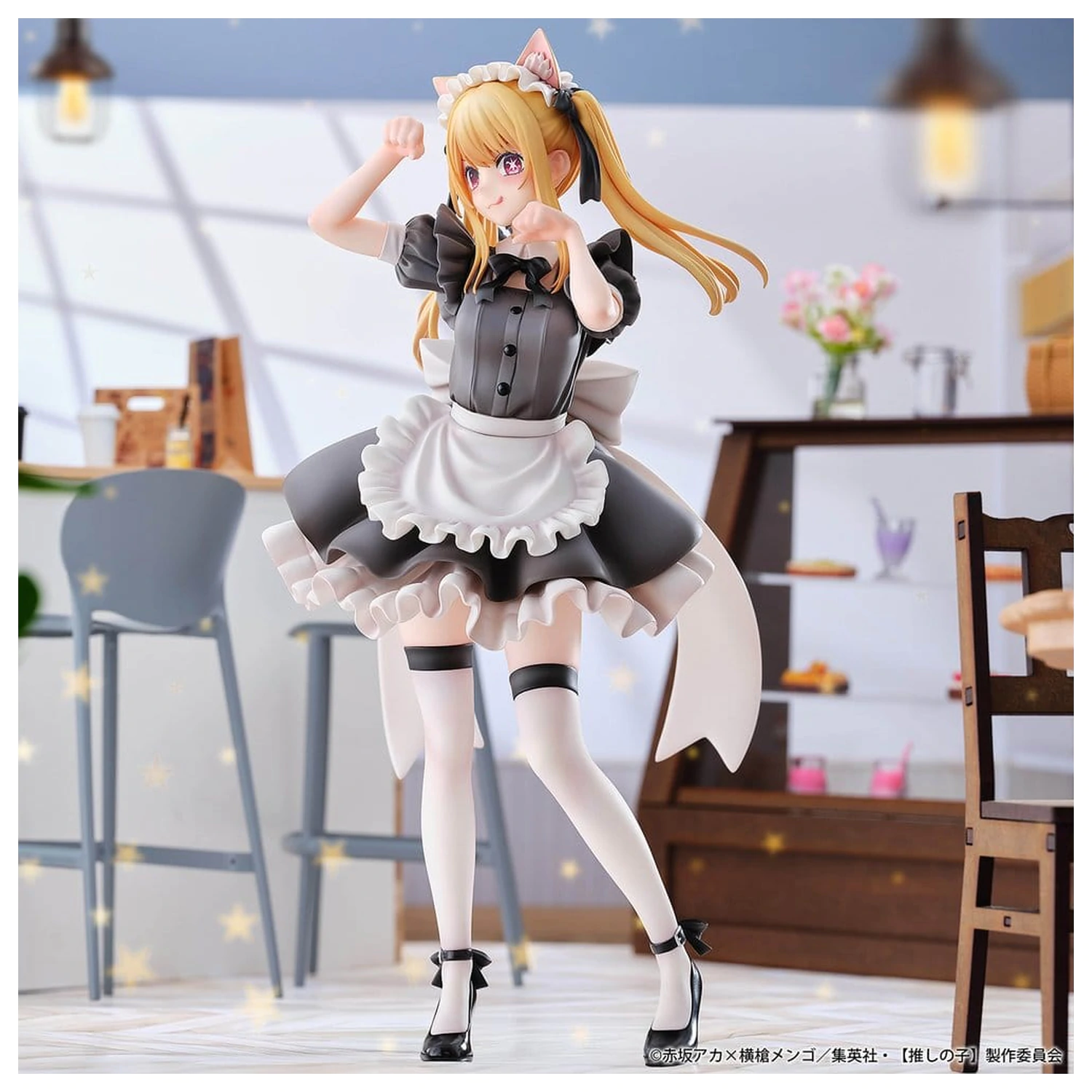 Oshi no Ko Figurina din PVC 1/6 Ruby (Cat Maid Ver.) Ediție Limitată 27 cm poza produsului