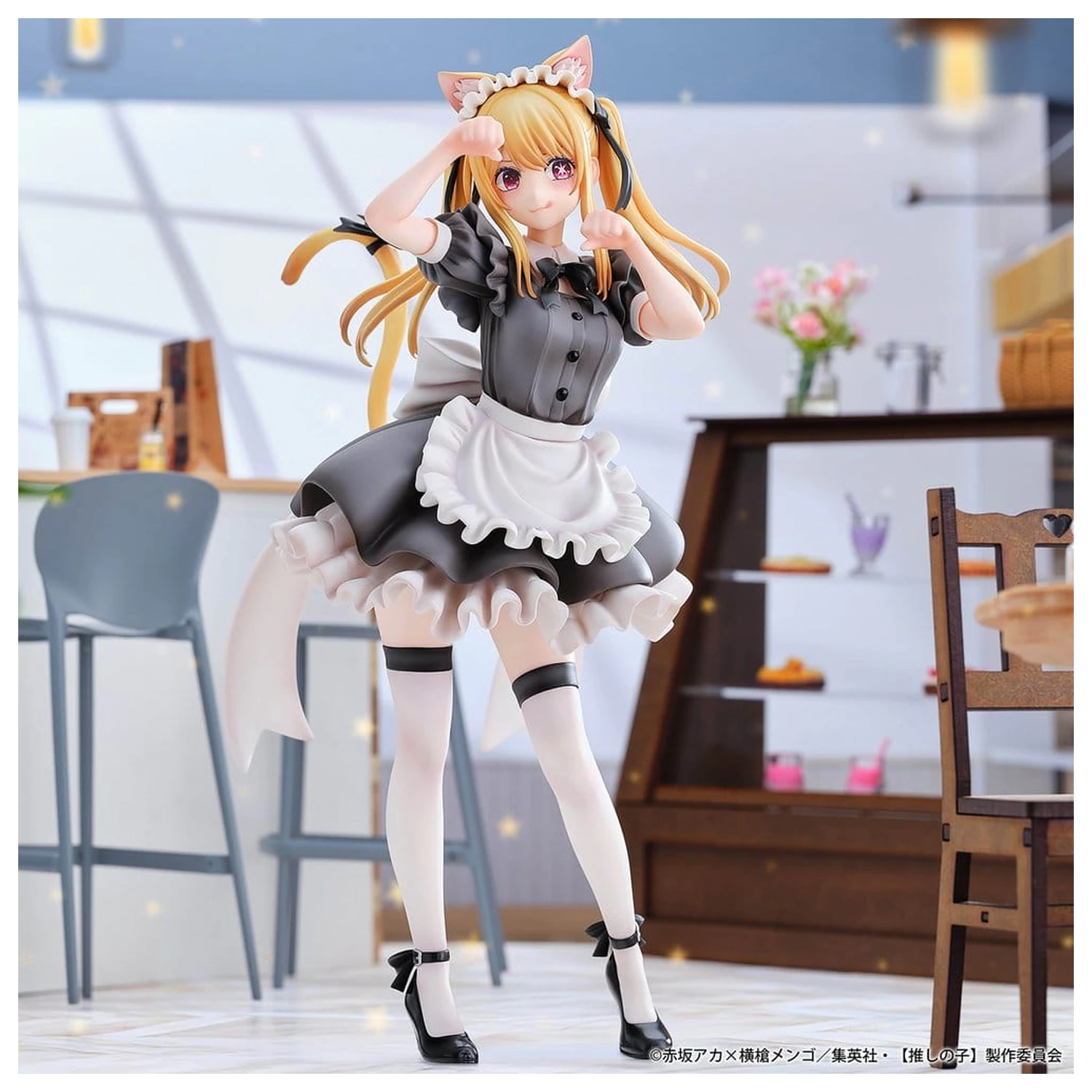 Oshi no Ko Figurina din PVC 1/6 Ruby (Cat Maid Ver.) Ediție Limitată 27 cm poza produsului