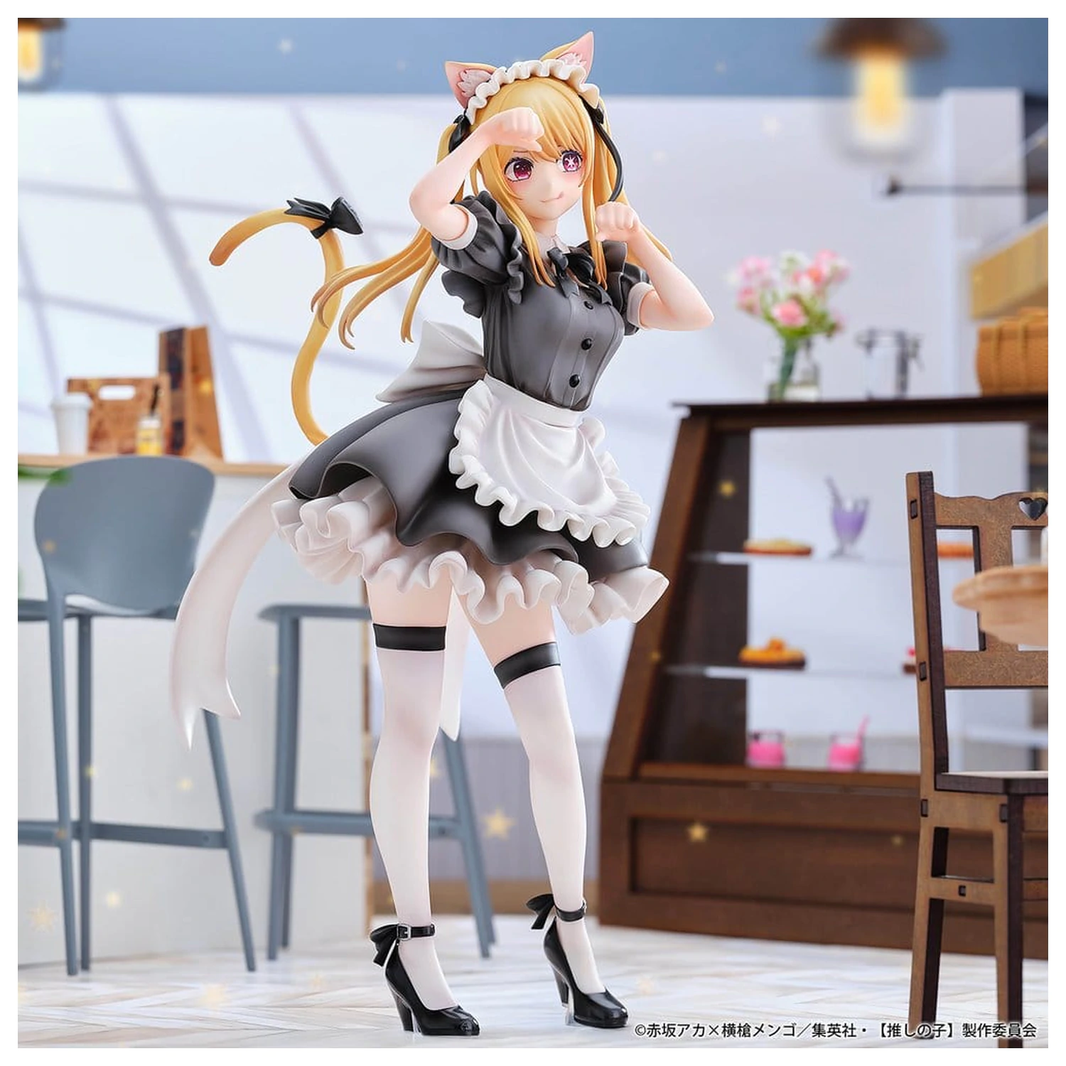 Oshi no Ko Figurina din PVC 1/6 Ruby (Cat Maid Ver.) Ediție Limitată 27 cm poza produsului