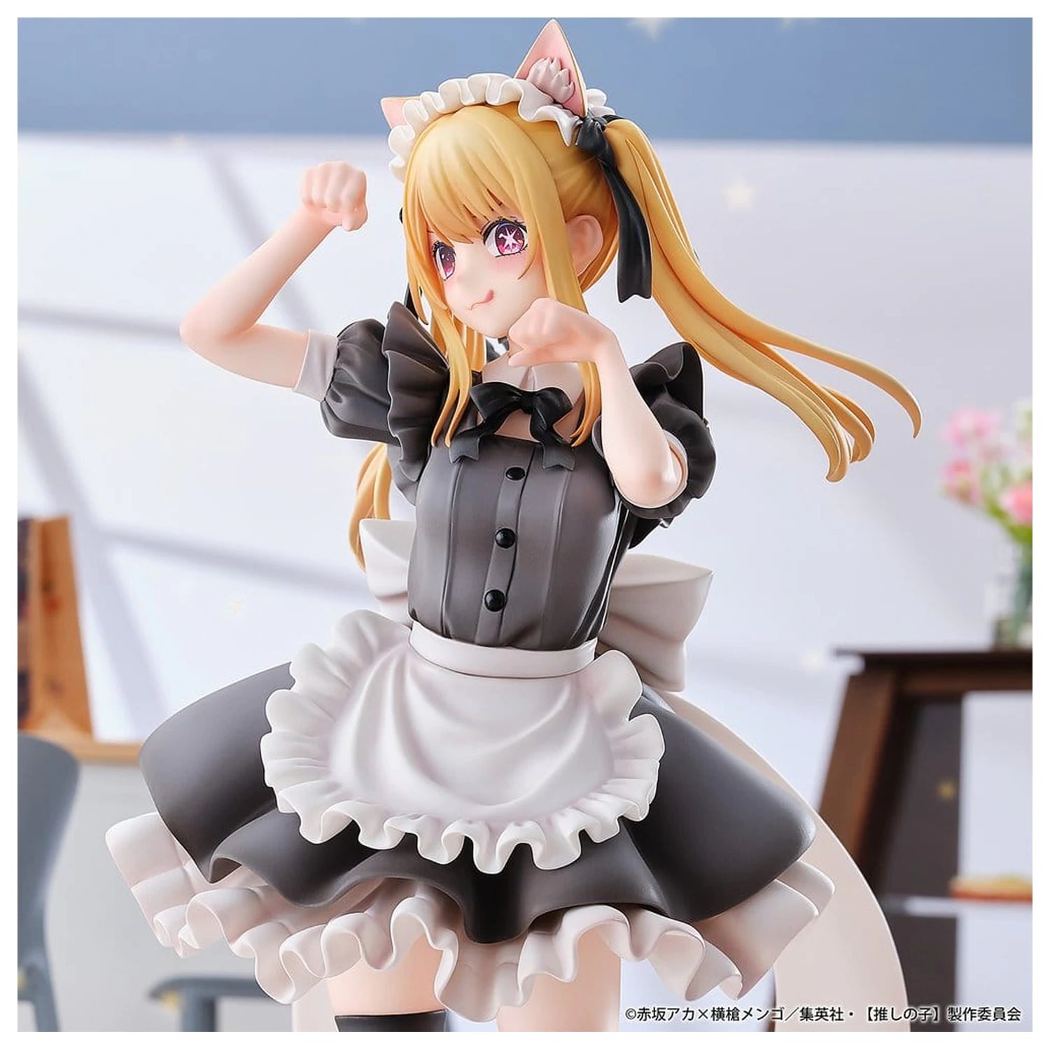 Oshi no Ko Figurina din PVC 1/6 Ruby (Cat Maid Ver.) Ediție Limitată 27 cm poza produsului