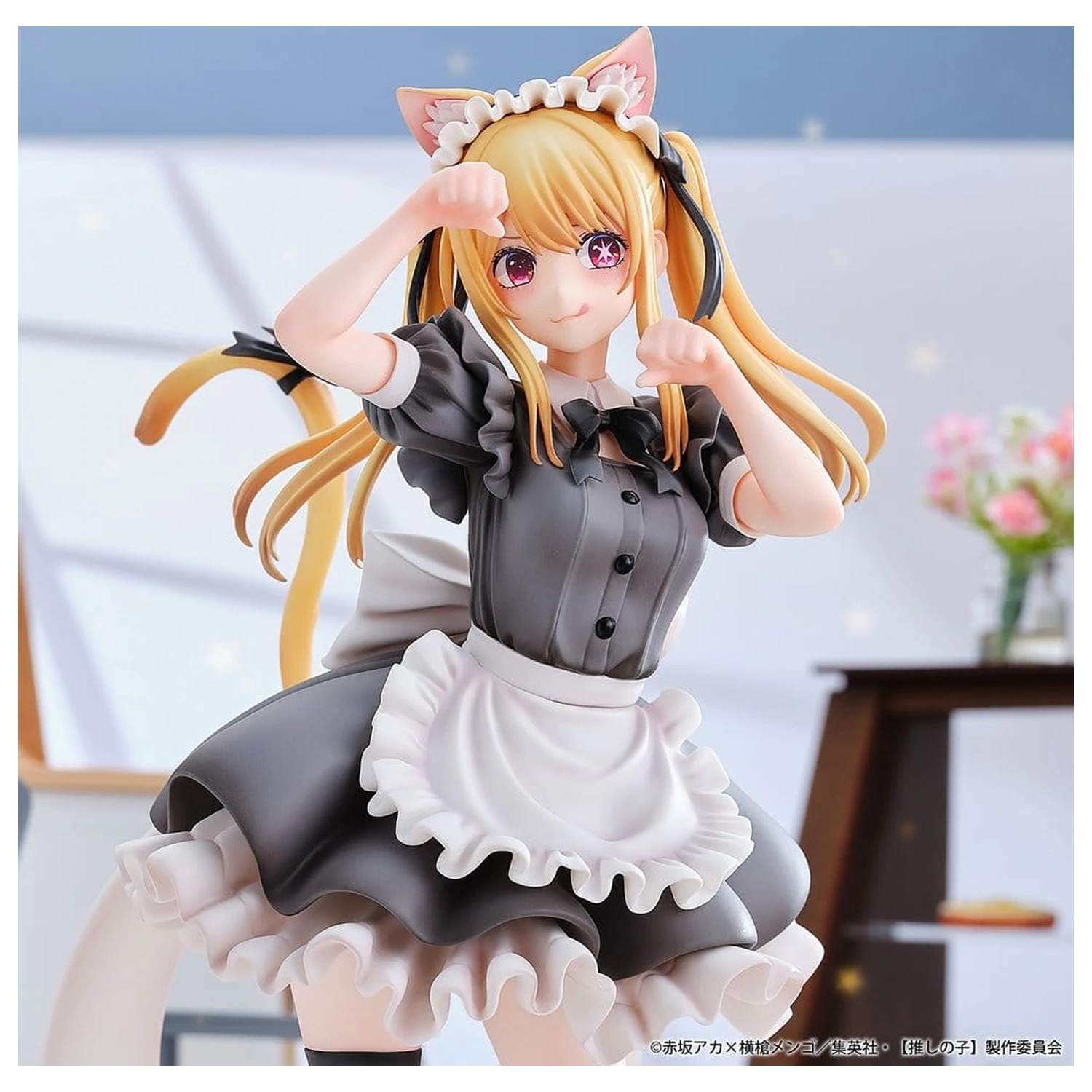 Oshi no Ko Figurina din PVC 1/6 Ruby (Cat Maid Ver.) Ediție Limitată 27 cm poza produsului