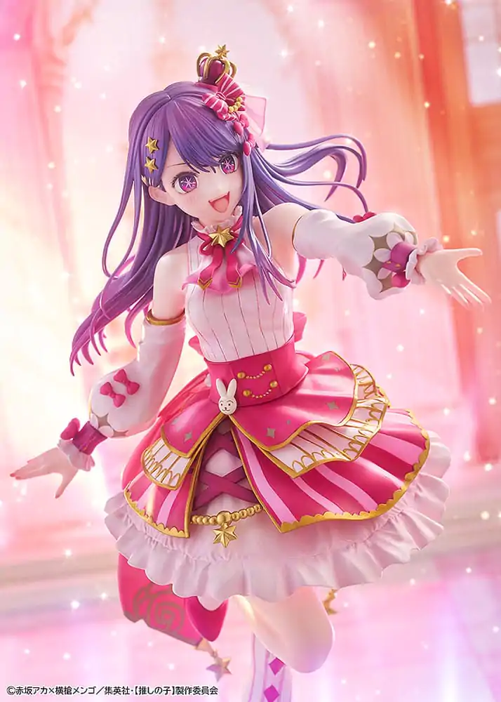Oshi no Ko Statuie PVC 1/7 Ai Exhibition Ver. 23 cm poza produsului