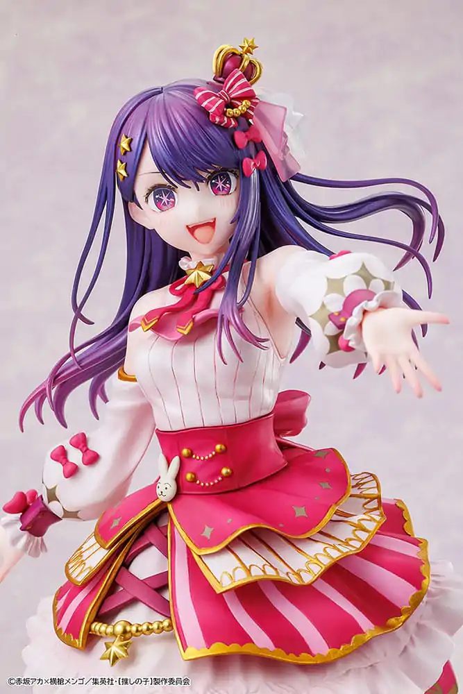 Oshi no Ko Statuie PVC 1/7 Ai Exhibition Ver. 23 cm poza produsului