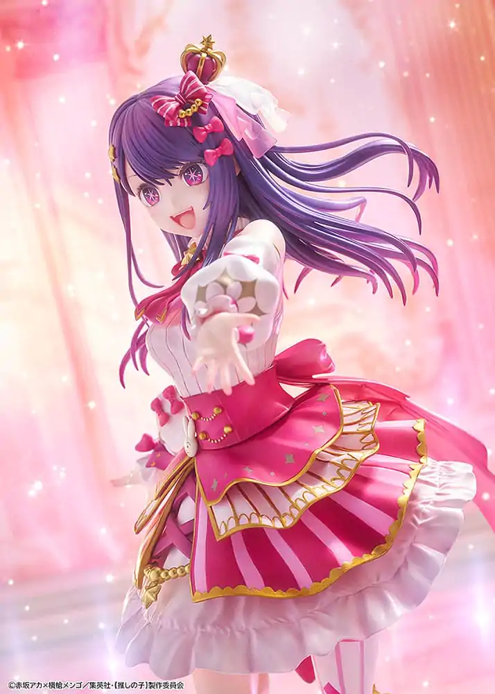 Oshi no Ko Statuie PVC 1/7 Ai Exhibition Ver. 23 cm poza produsului