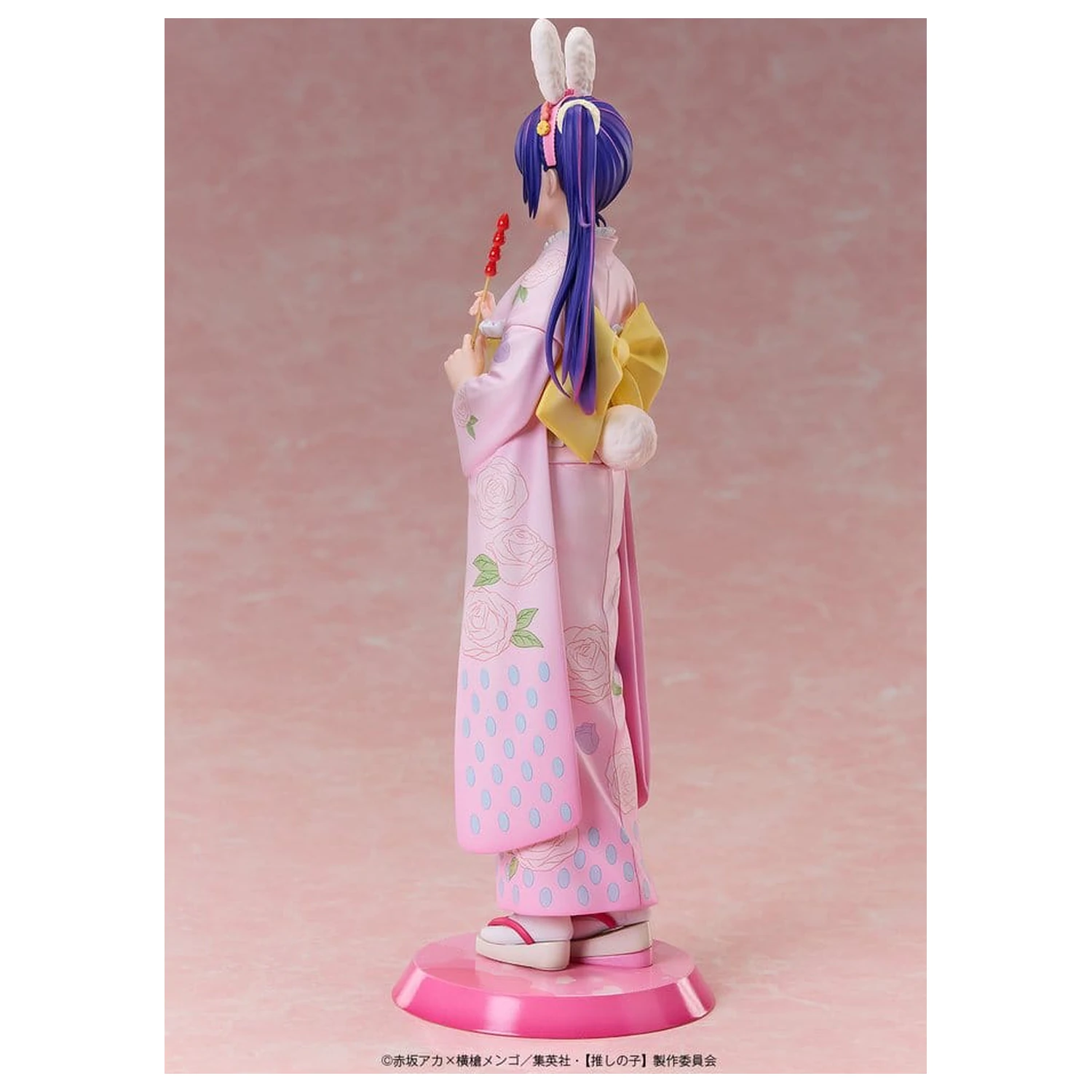 Oshi no Ko PVC Statuie 1/7 Ai: Happy New Year Kimono Ver. 25 cm poza produsului