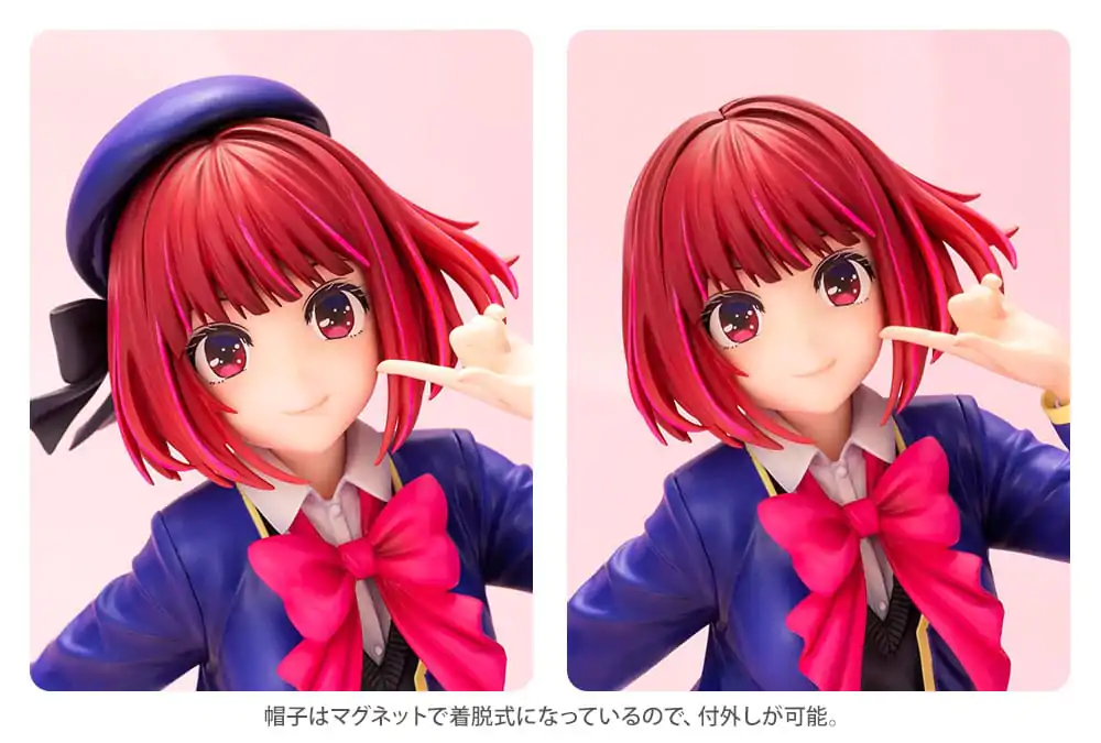 Oshi No Ko Figurina PVC 1/7 Kana Arima 21 cm poza produsului