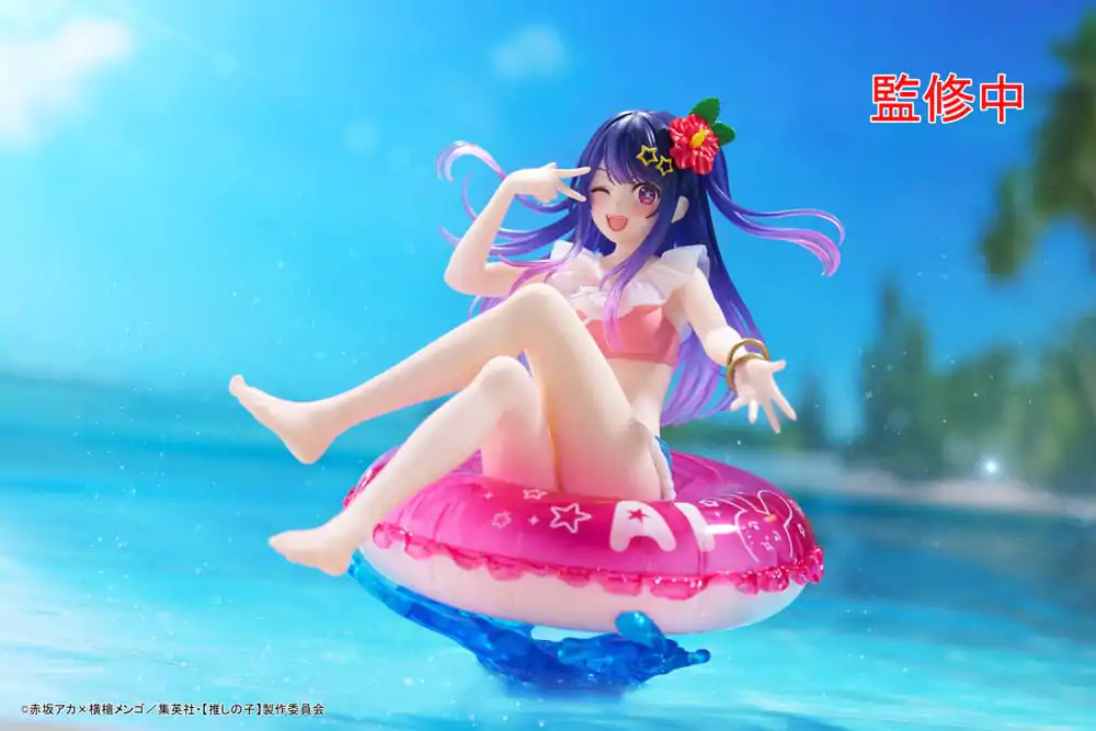 Oshi no Ko Aqua Float Girls Statuie PVC Ai 10 cm poza produsului