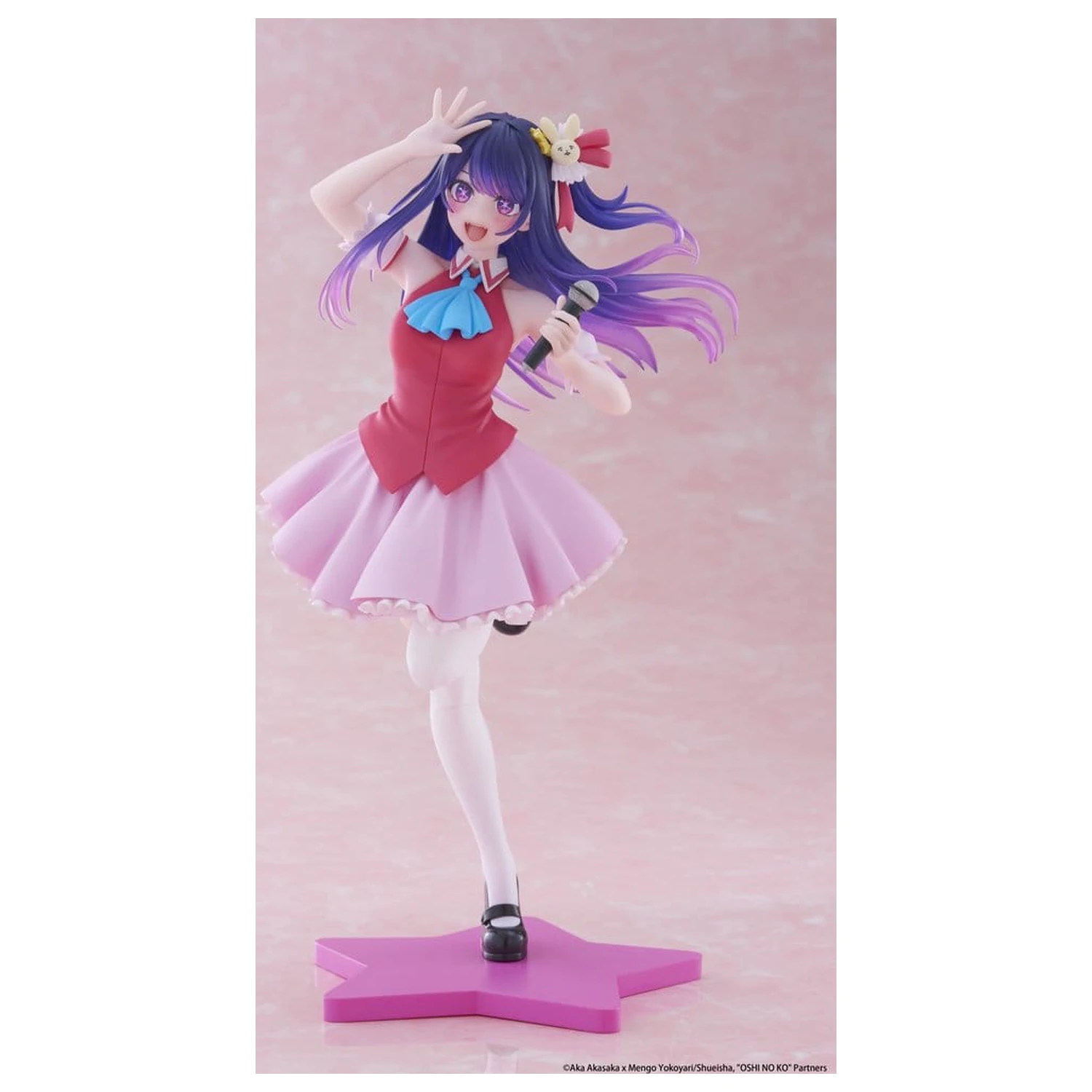 Oshi No Ko Coreful Statuie PVC Ai Hoshino B-Komachi Ver. 18 cm poza produsului