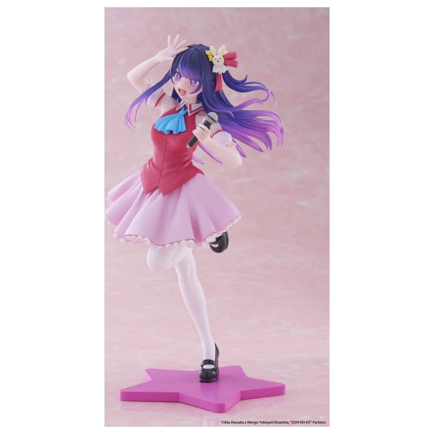 Oshi No Ko Coreful Statuie PVC Ai Hoshino B-Komachi Ver. 18 cm poza produsului