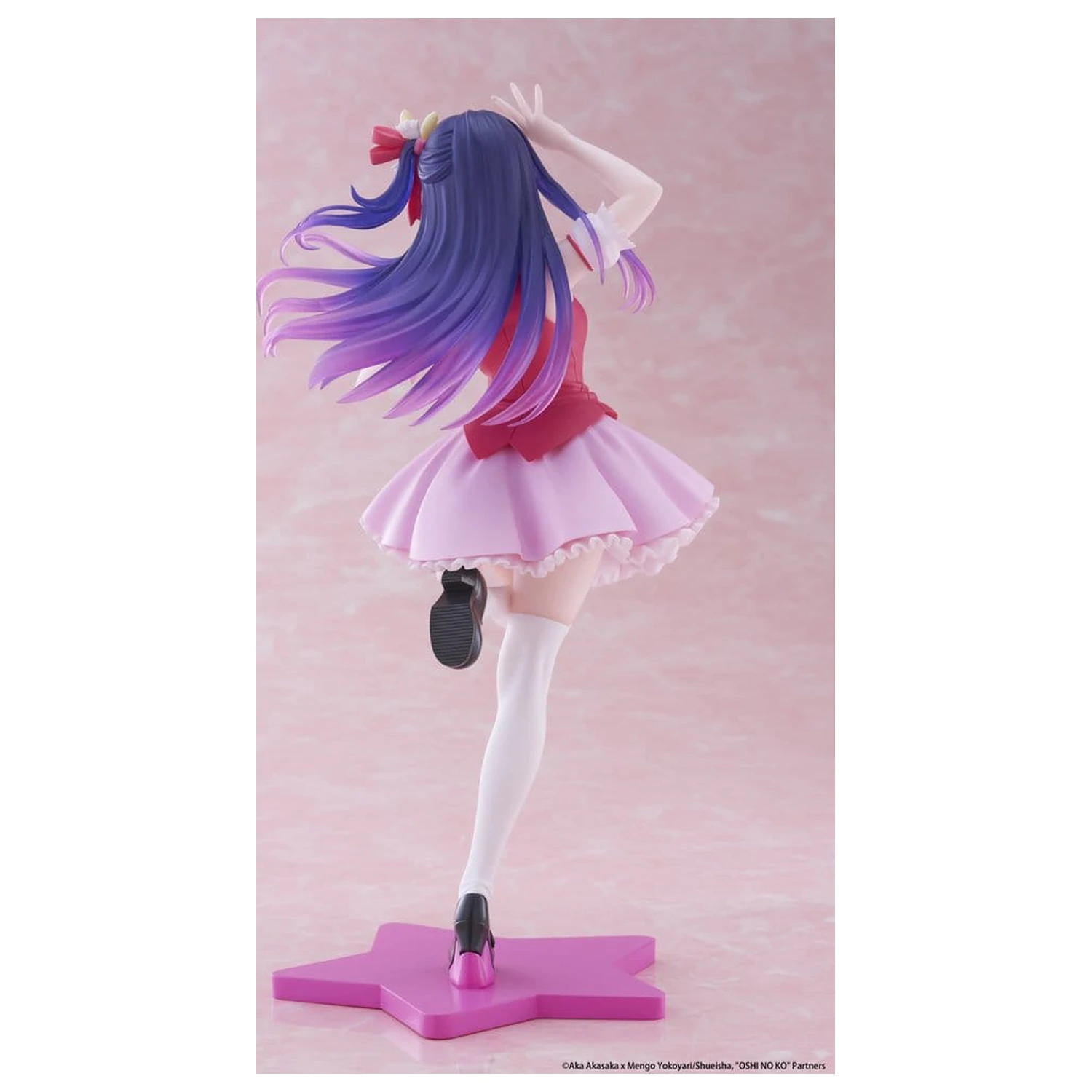 Oshi No Ko Coreful Statuie PVC Ai Hoshino B-Komachi Ver. 18 cm poza produsului