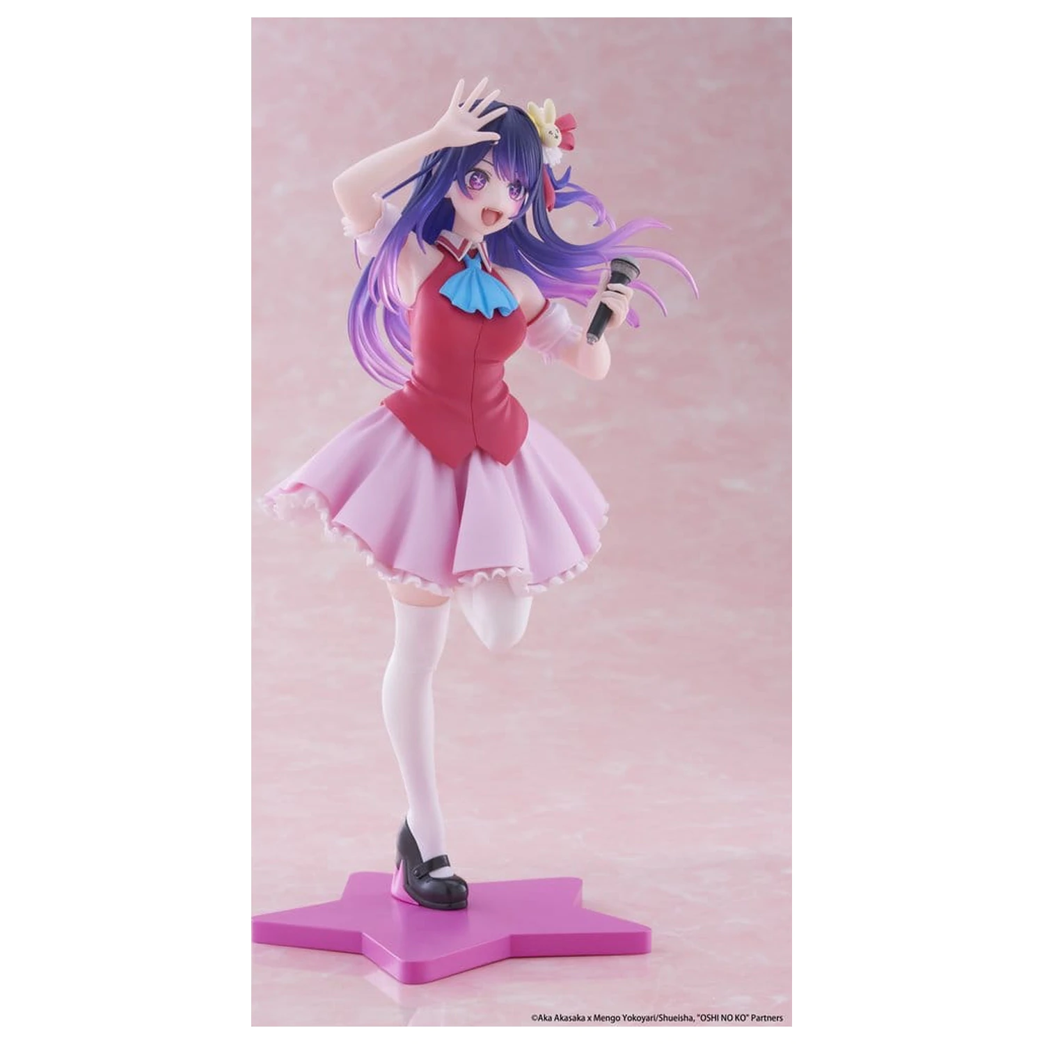 Oshi No Ko Coreful Statuie PVC Ai Hoshino B-Komachi Ver. 18 cm poza produsului