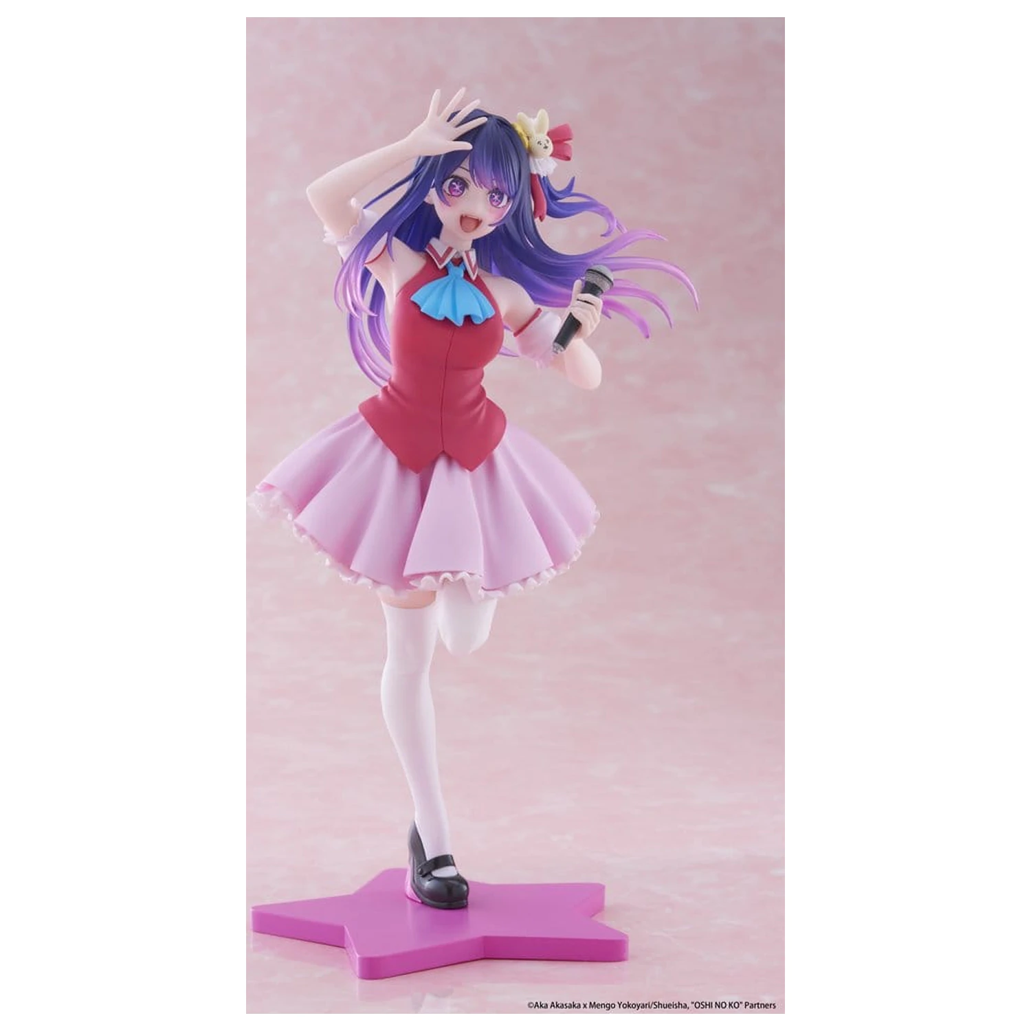 Oshi No Ko Coreful Statuie PVC Ai Hoshino B-Komachi Ver. 18 cm poza produsului