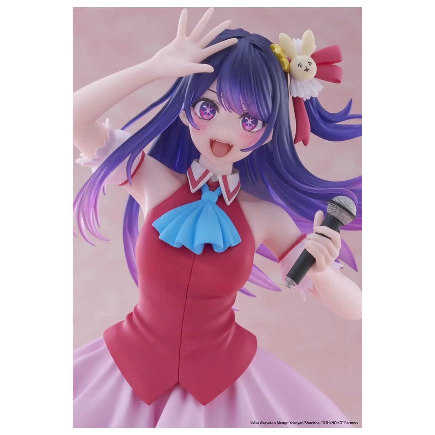 Oshi No Ko Coreful Statuie PVC Ai Hoshino B-Komachi Ver. 18 cm poza produsului