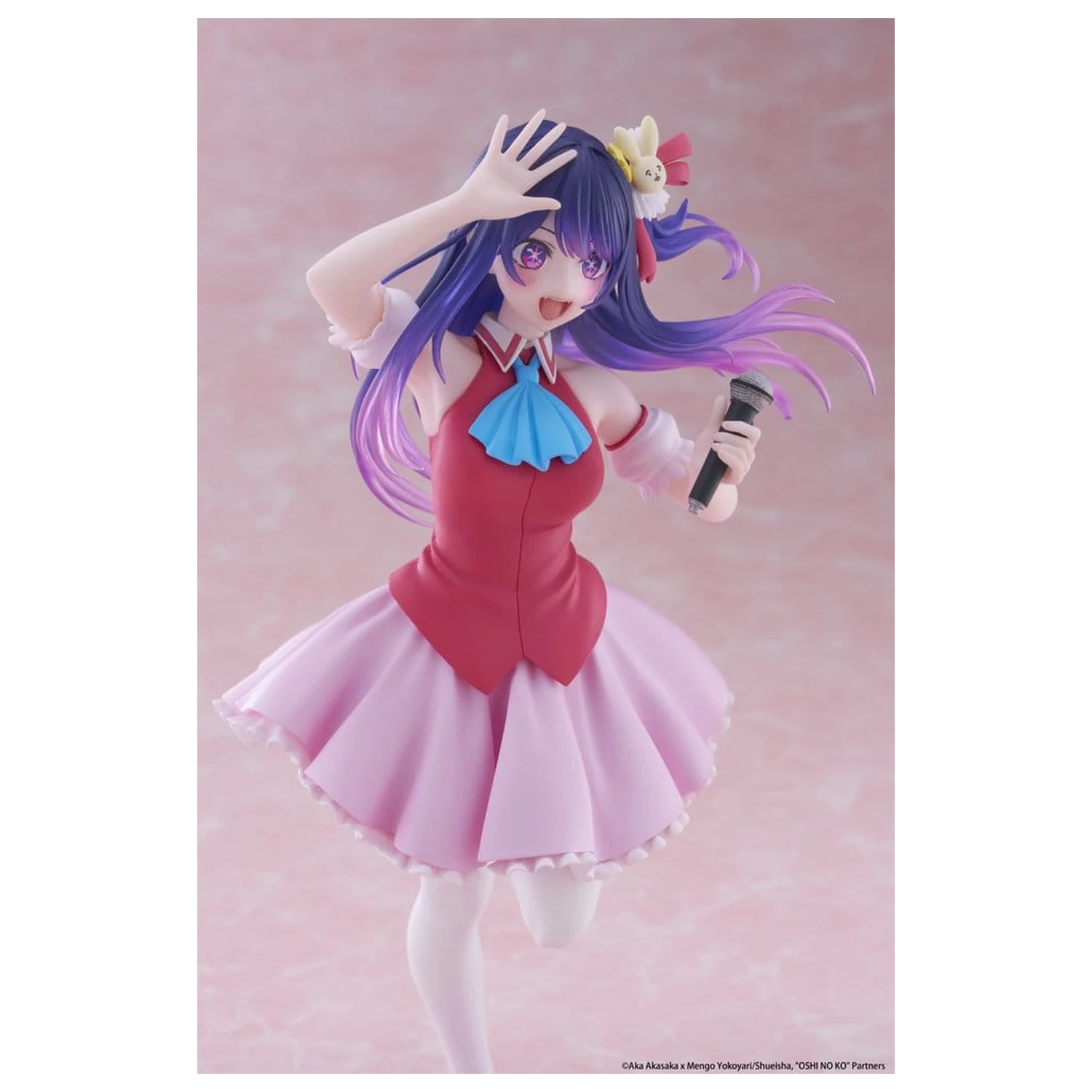 Oshi No Ko Coreful Statuie PVC Ai Hoshino B-Komachi Ver. 18 cm poza produsului