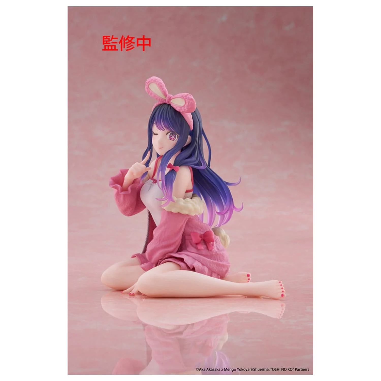 Oshi no Ko Statuie din PVC Desktop Drăguță Figurina Ai (Rabbit Room Wear ver.) 13 cm poza produsului