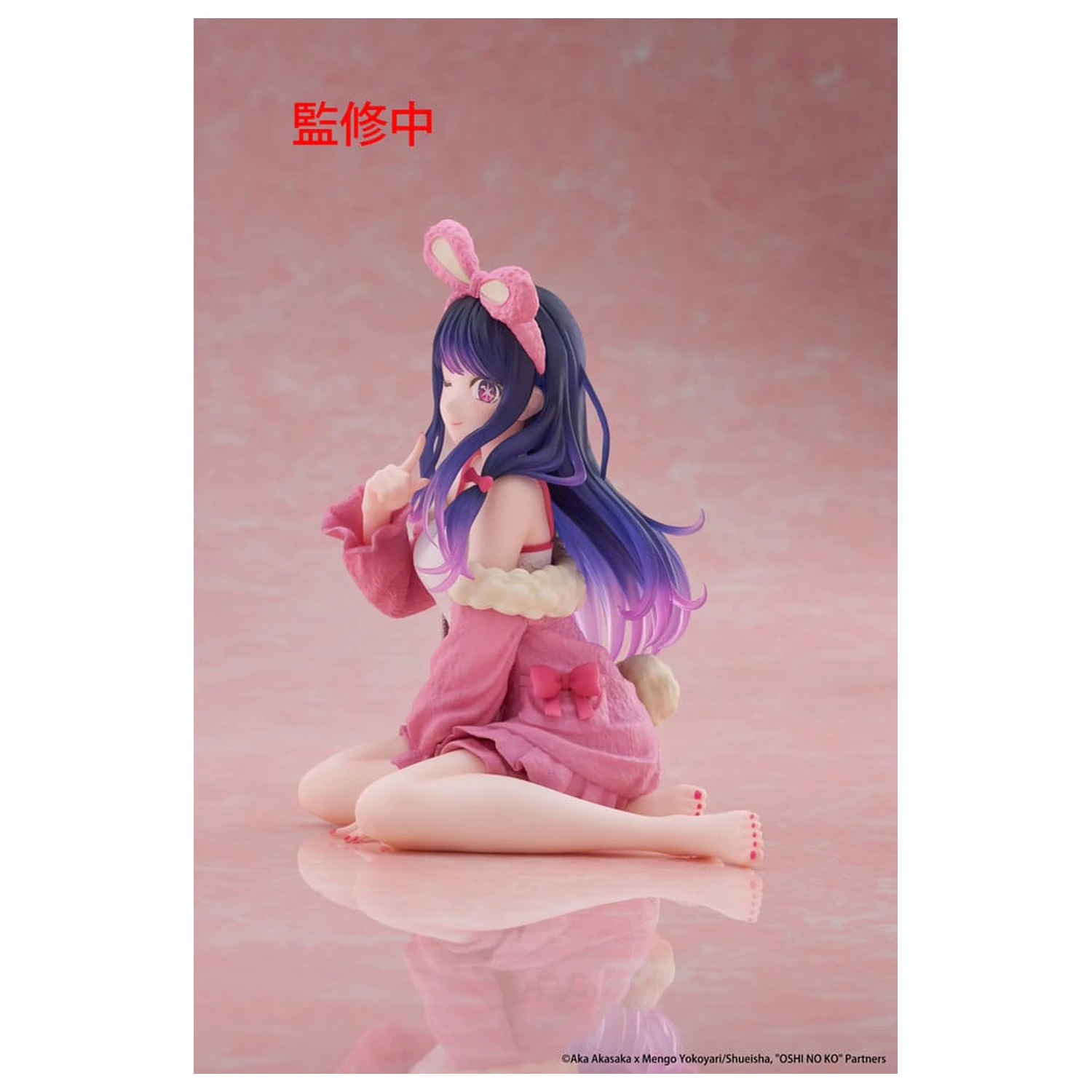 Oshi no Ko Statuie din PVC Desktop Drăguță Figurina Ai (Rabbit Room Wear ver.) 13 cm poza produsului