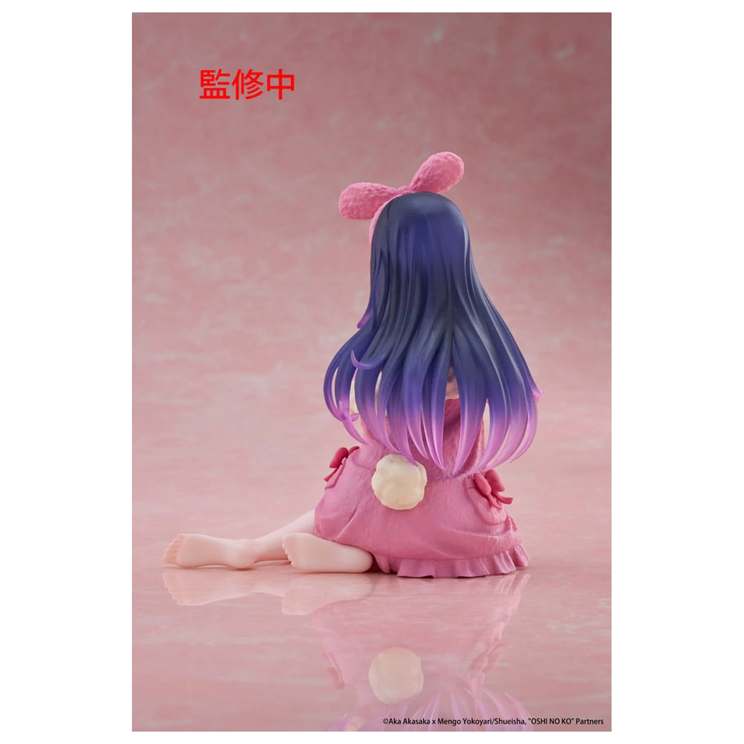 Oshi no Ko Statuie din PVC Desktop Drăguță Figurina Ai (Rabbit Room Wear ver.) 13 cm poza produsului