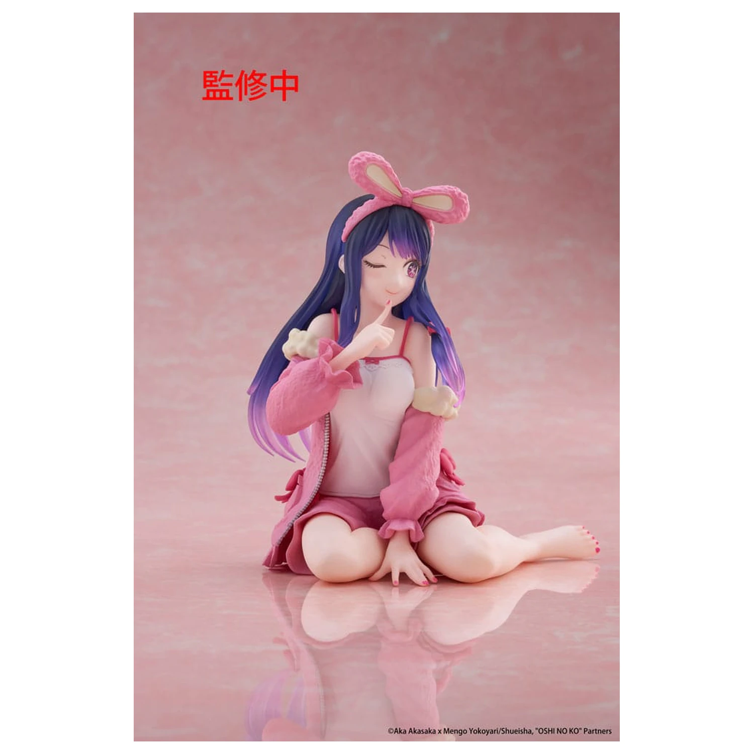 Oshi no Ko Statuie din PVC Desktop Drăguță Figurina Ai (Rabbit Room Wear ver.) 13 cm poza produsului