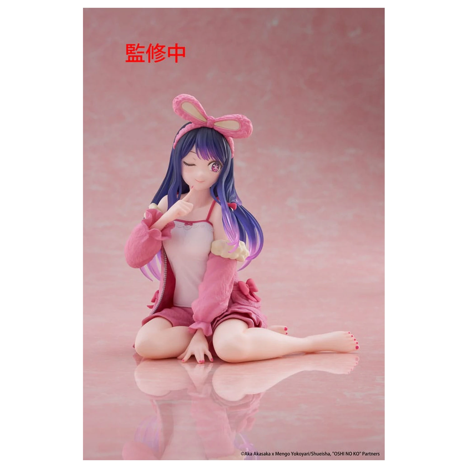 Oshi no Ko Statuie din PVC Desktop Drăguță Figurina Ai (Rabbit Room Wear ver.) 13 cm poza produsului