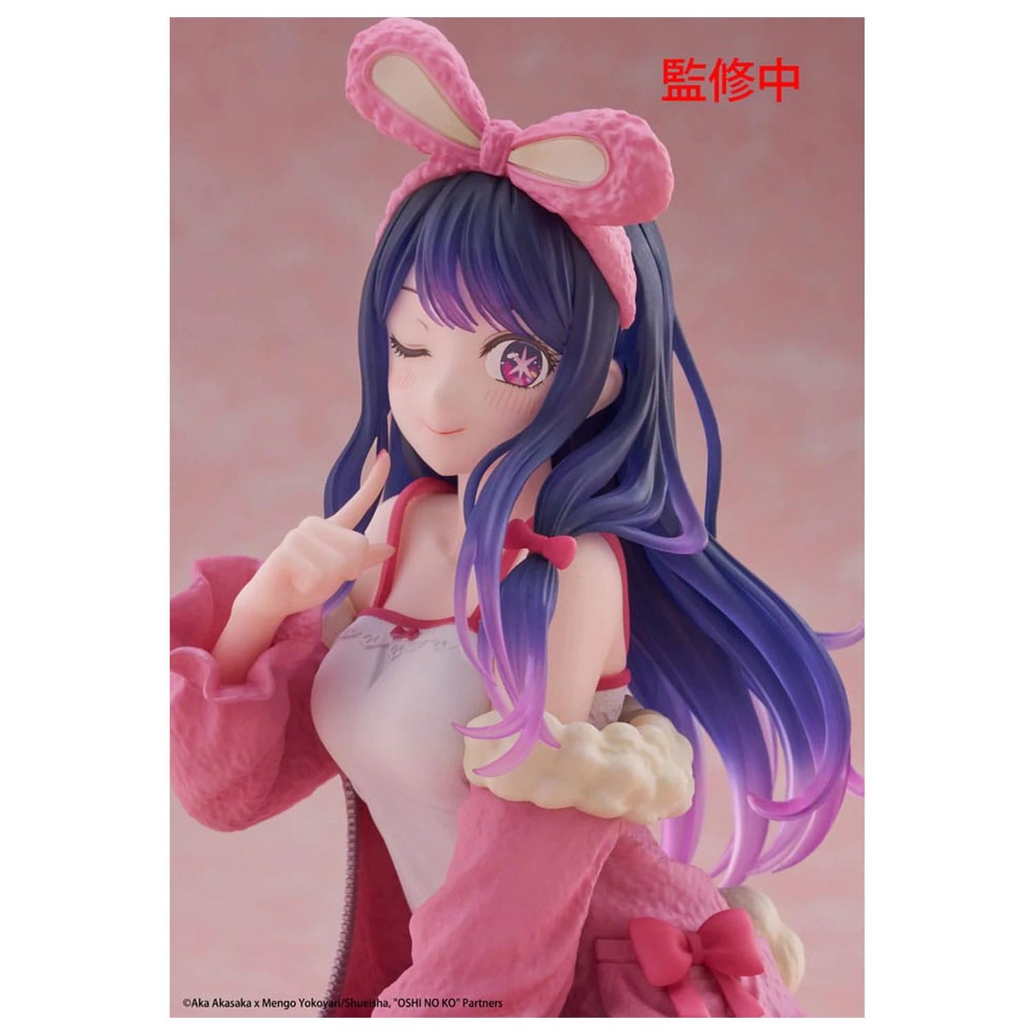 Oshi no Ko Statuie din PVC Desktop Drăguță Figurina Ai (Rabbit Room Wear ver.) 13 cm poza produsului
